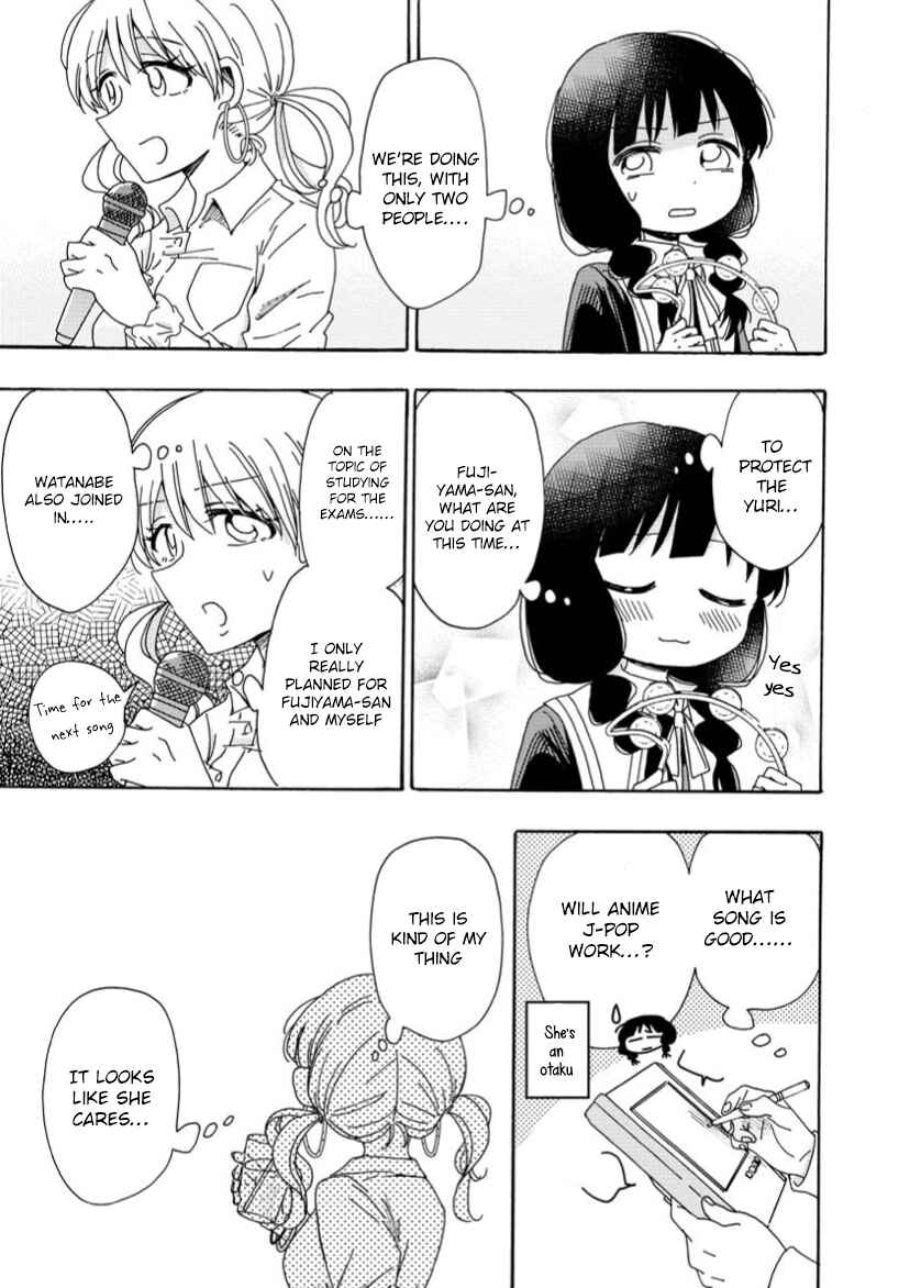 Page 20 Chapter 3 Yuriota ni Yuri wa Gohatto Desu!?
