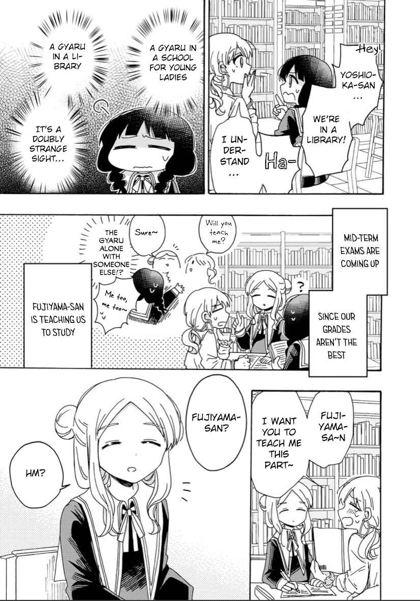Page 4 Chapter 3 Yuriota ni Yuri wa Gohatto Desu!?