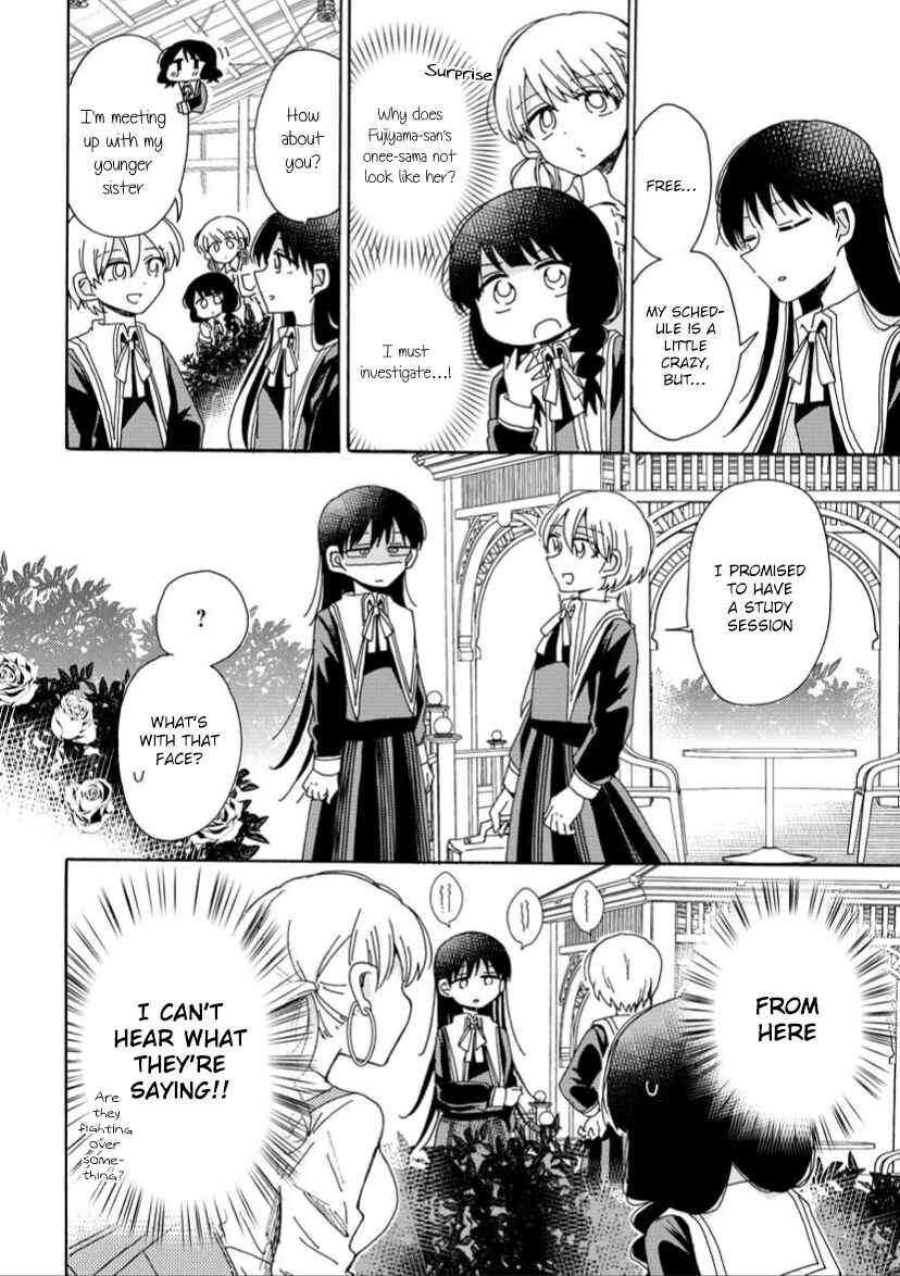 Page 9 Chapter 3 Yuriota ni Yuri wa Gohatto Desu!?