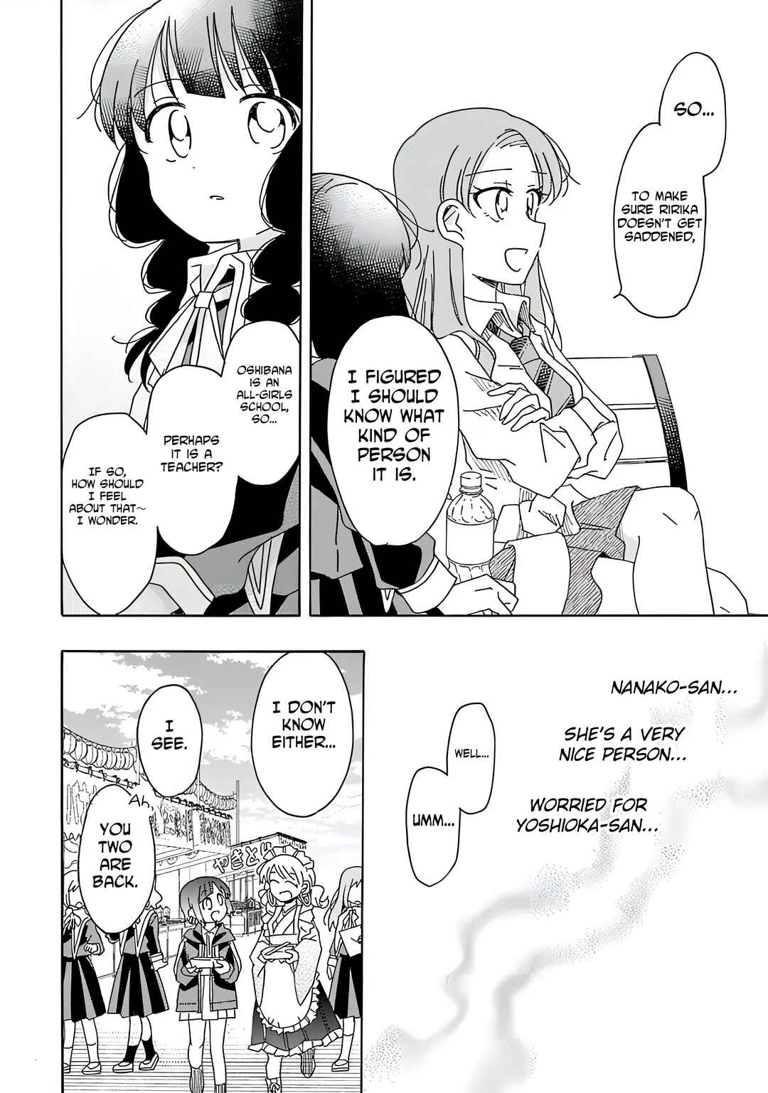 Page 14 Chapter 20 Yuriota ni Yuri wa Gohatto Desu!?