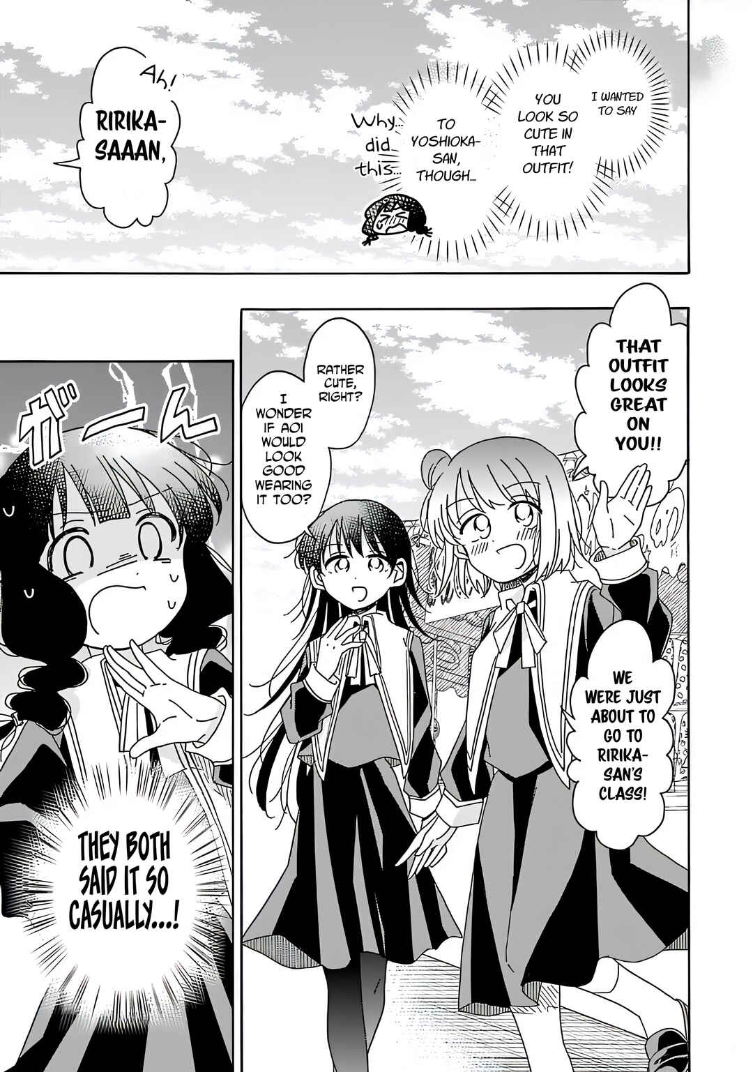 Page 7 Chapter 20 Yuriota ni Yuri wa Gohatto Desu!?