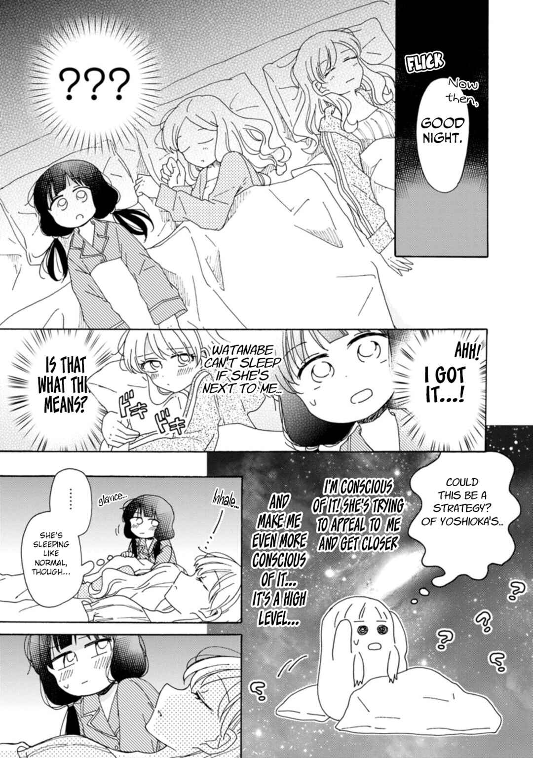 Page 15 Chapter 16 Yuriota ni Yuri wa Gohatto Desu!?