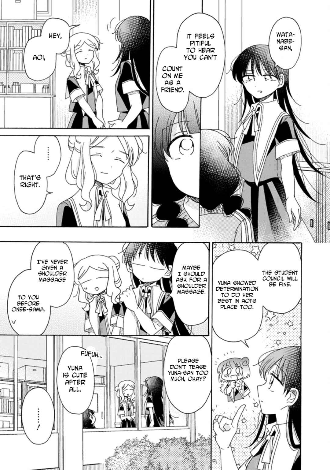 Page 11 Chapter 17 Yuriota ni Yuri wa Gohatto Desu!?