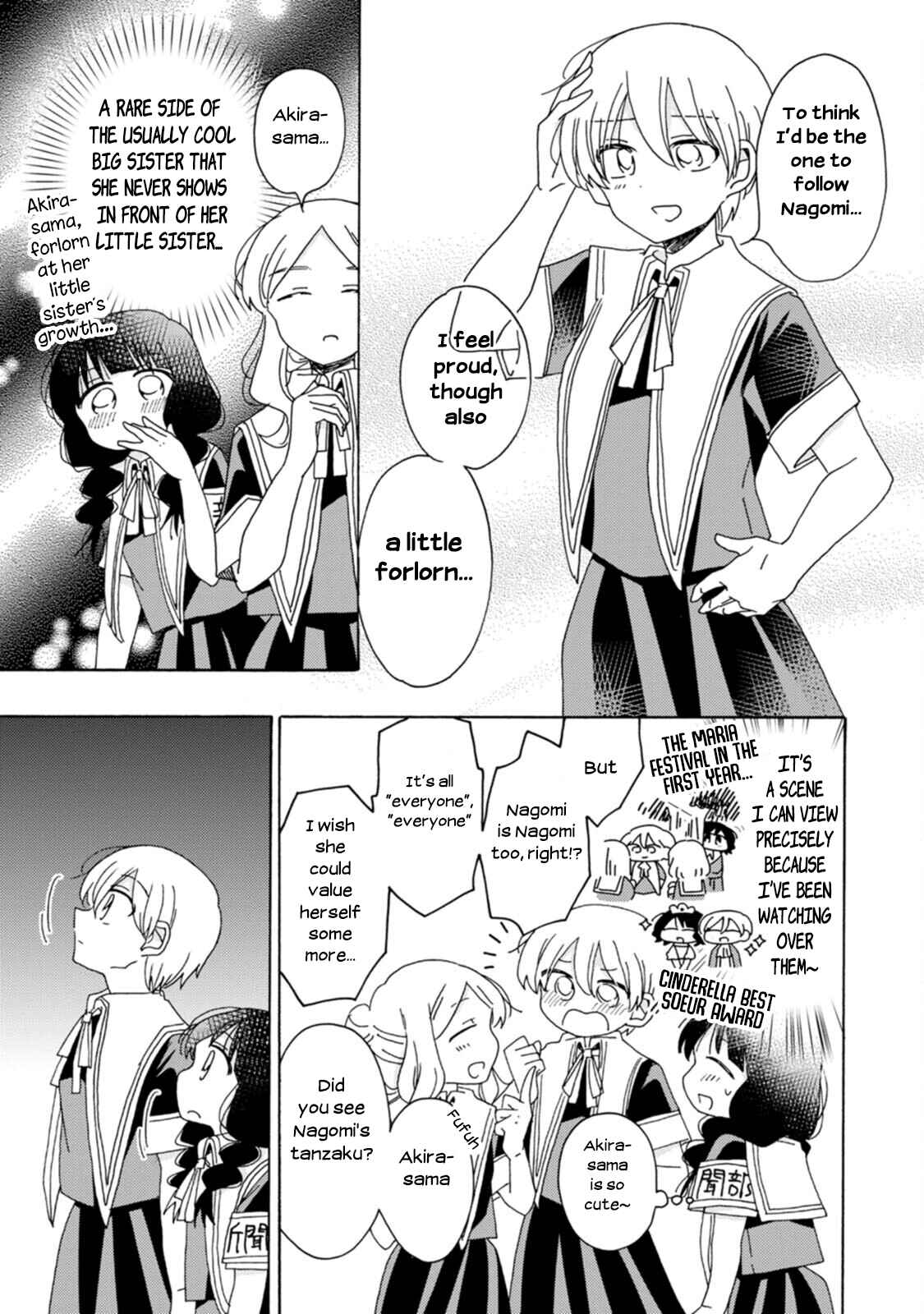 Page 13 Chapter 13 Yuriota ni Yuri wa Gohatto Desu!?