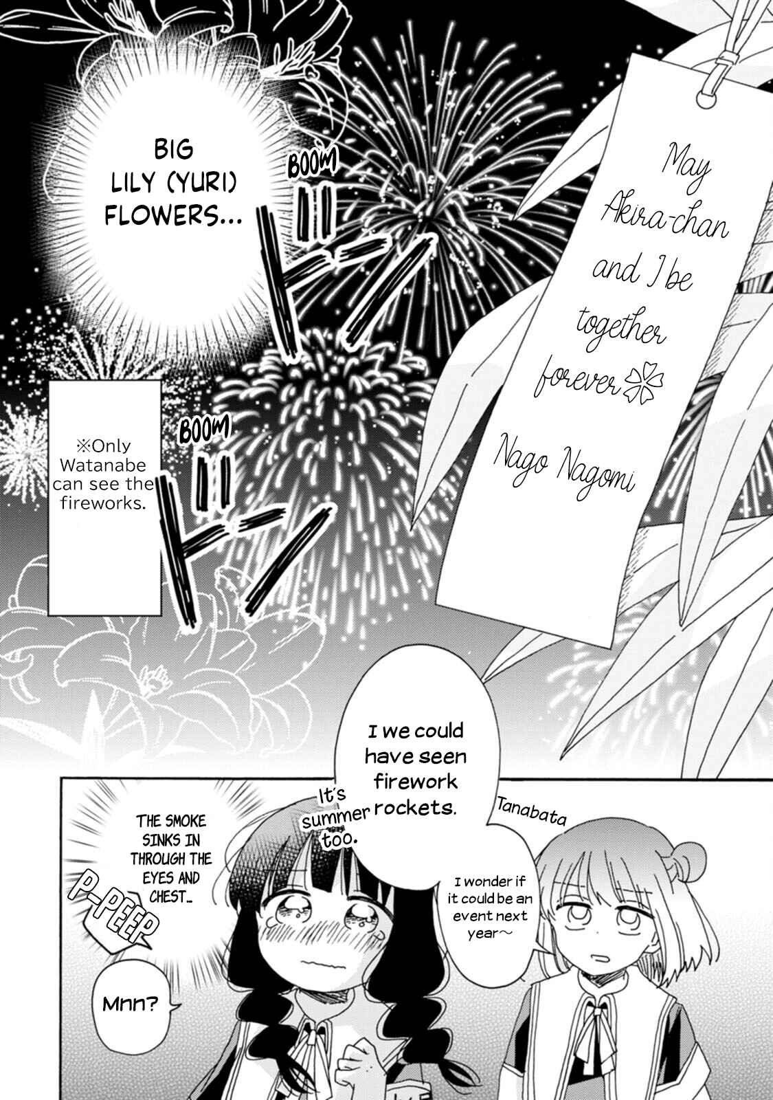 Page 14 Chapter 13 Yuriota ni Yuri wa Gohatto Desu!?