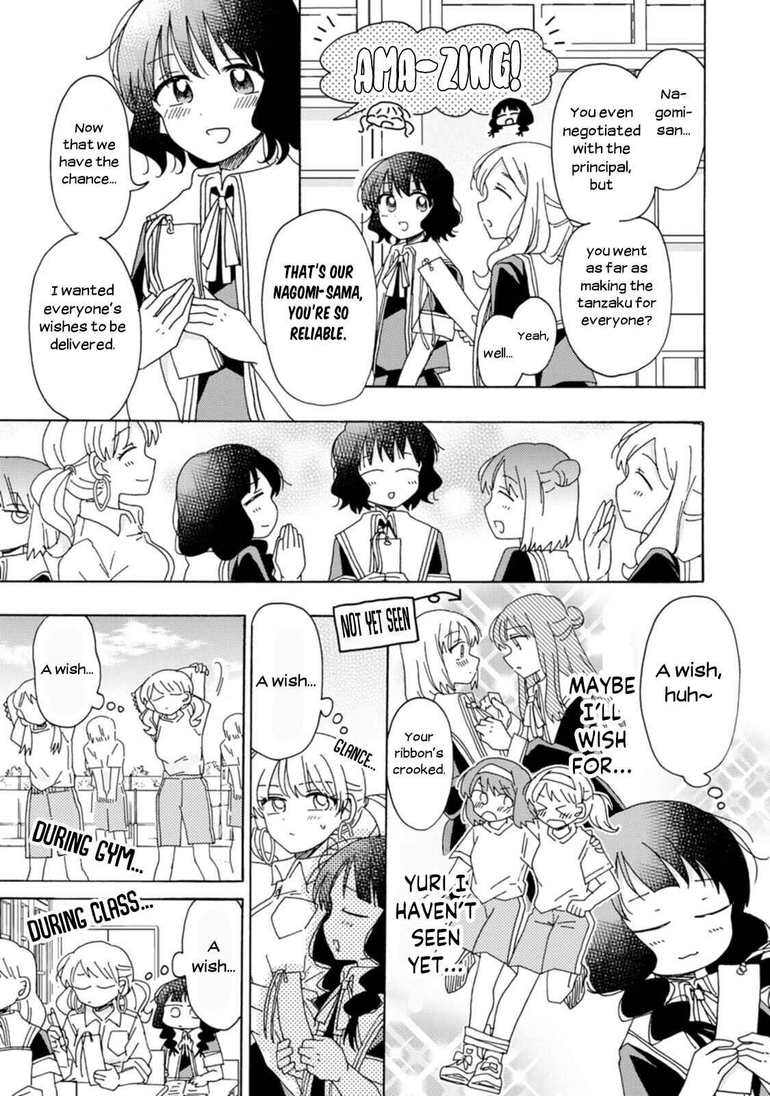 Page 5 Chapter 13 Yuriota ni Yuri wa Gohatto Desu!?