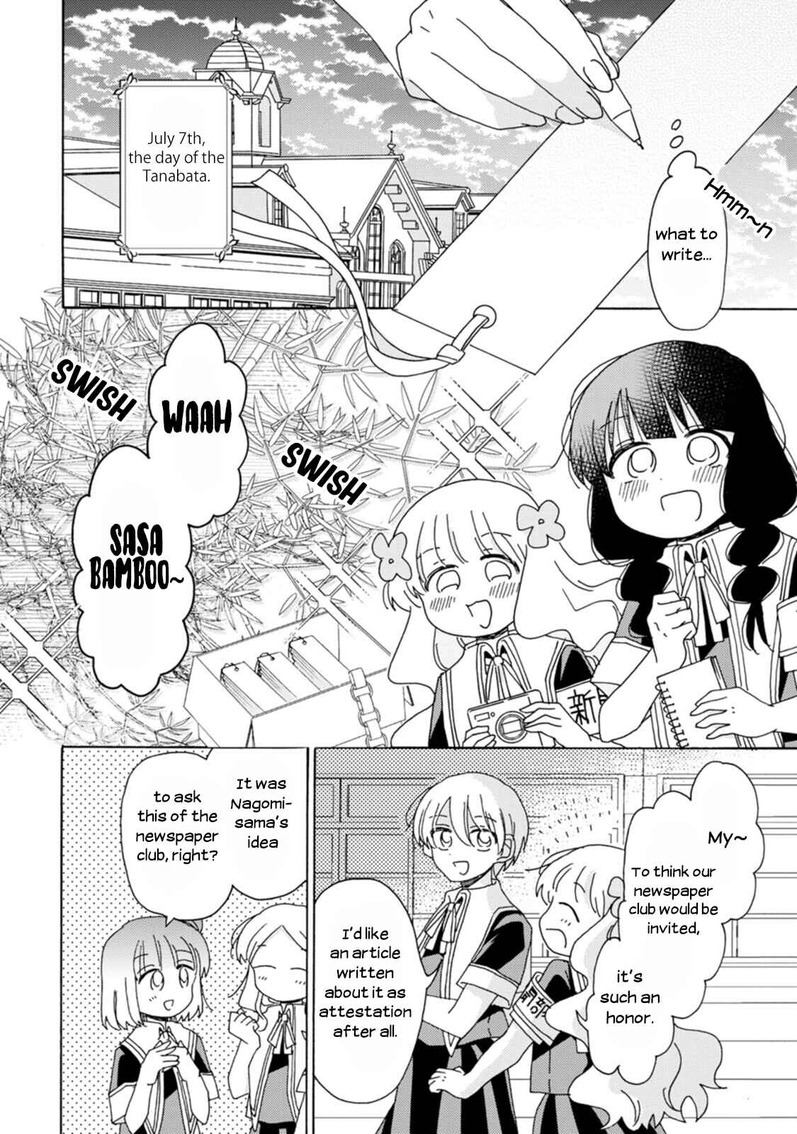 Page 6 Chapter 13 Yuriota ni Yuri wa Gohatto Desu!?