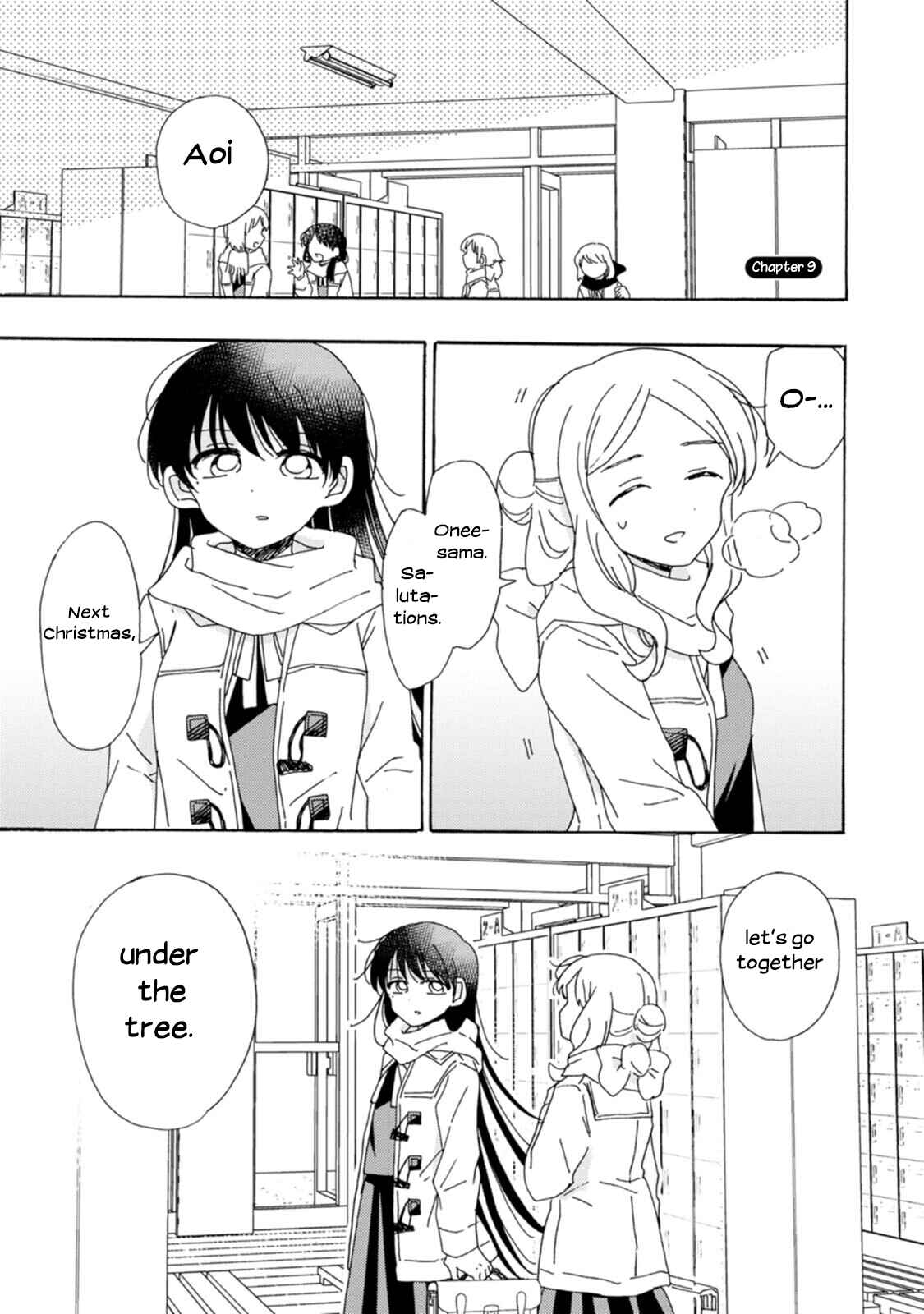 Page 1 Chapter 9 Yuriota ni Yuri wa Gohatto Desu!?