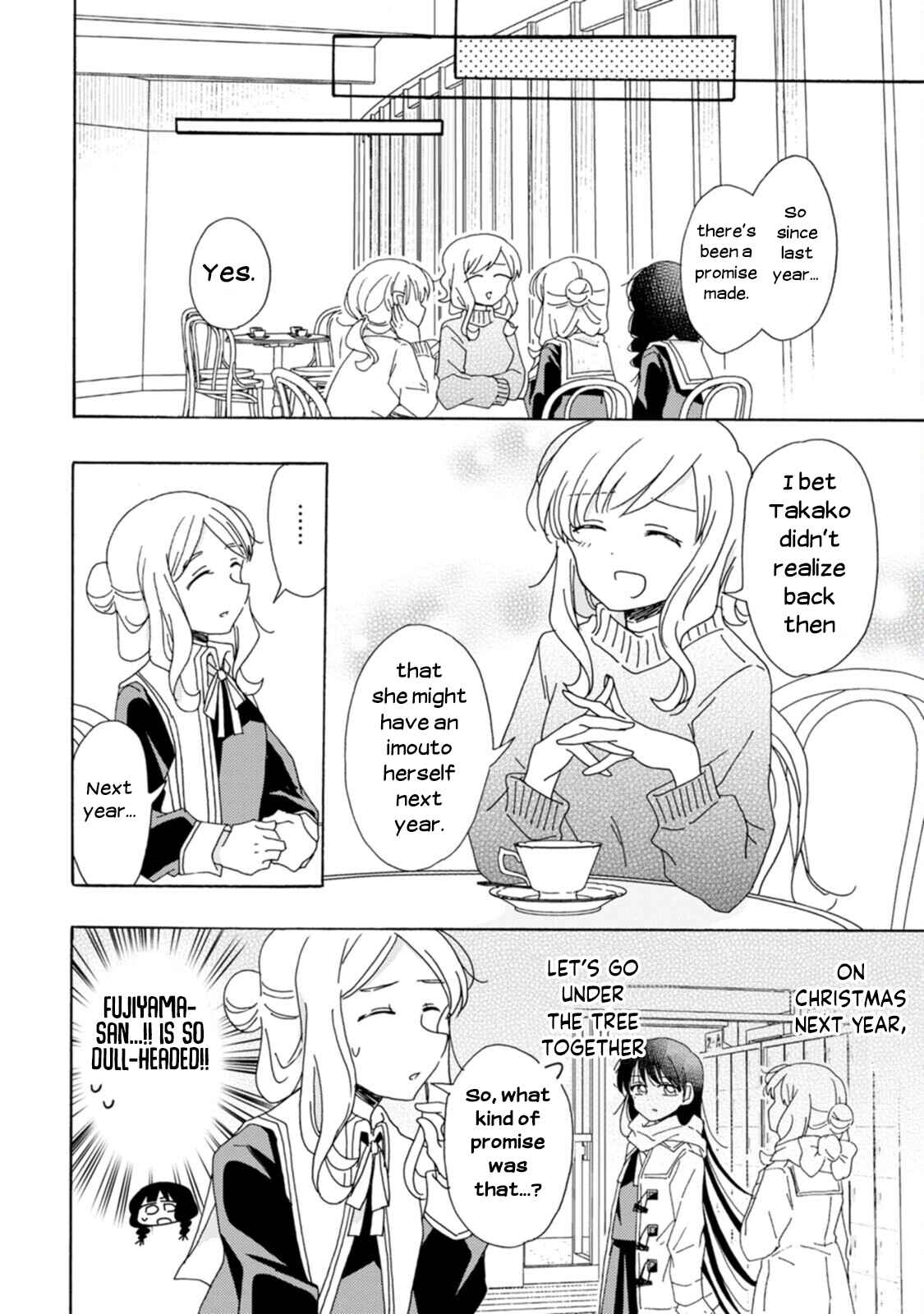 Page 16 Chapter 9 Yuriota ni Yuri wa Gohatto Desu!?
