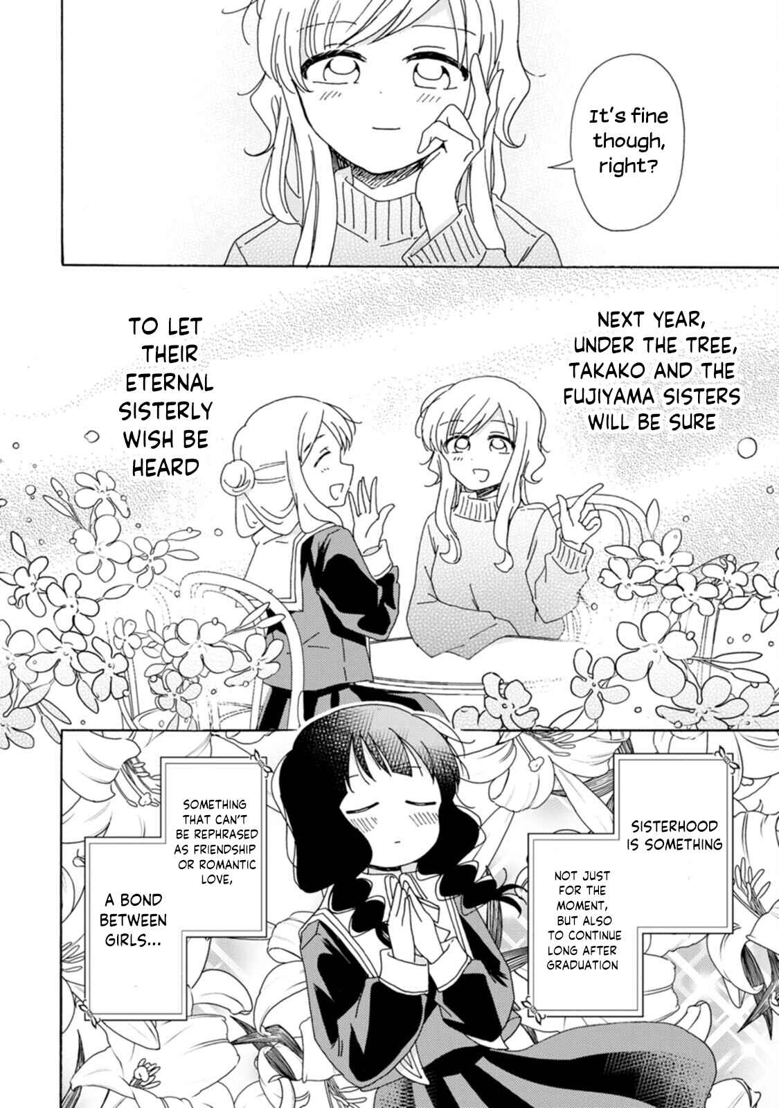 Page 18 Chapter 9 Yuriota ni Yuri wa Gohatto Desu!?