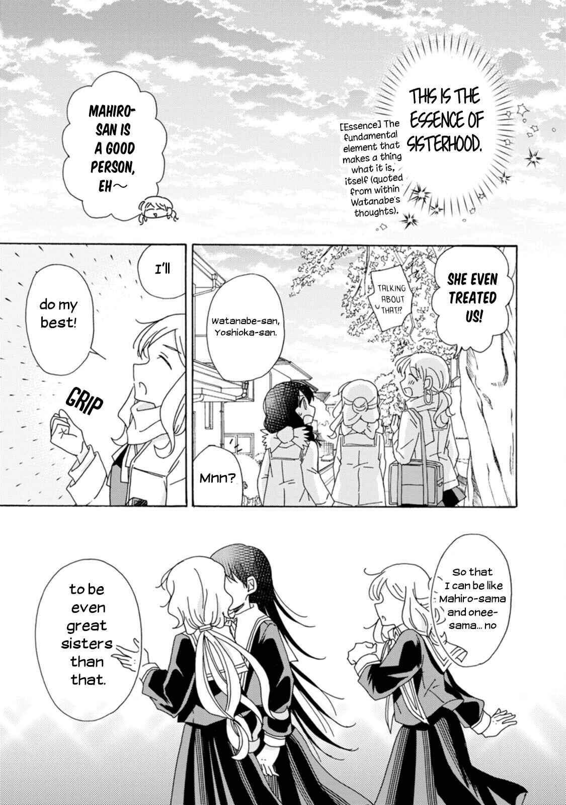 Page 19 Chapter 9 Yuriota ni Yuri wa Gohatto Desu!?