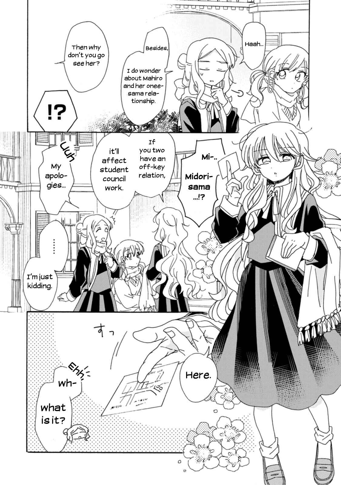 Page 6 Chapter 9 Yuriota ni Yuri wa Gohatto Desu!?