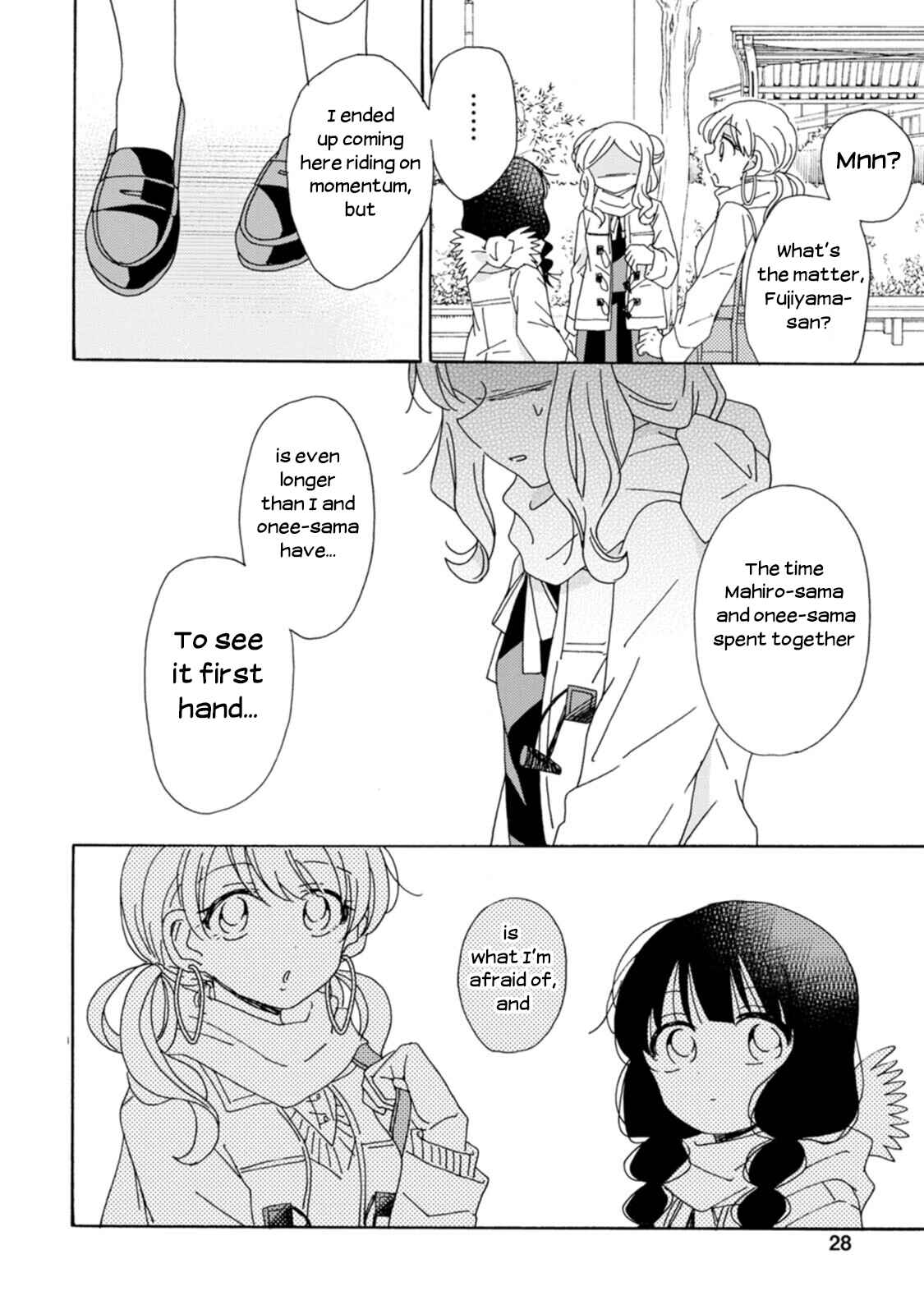Page 8 Chapter 9 Yuriota ni Yuri wa Gohatto Desu!?