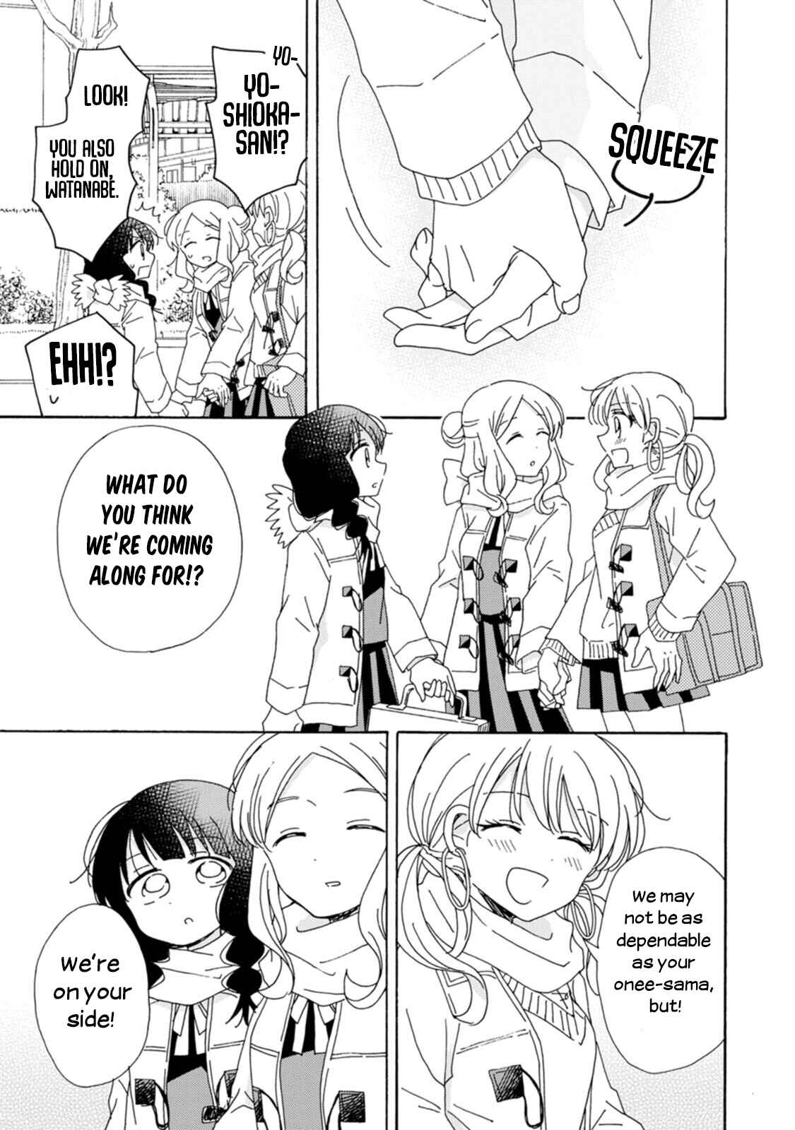 Page 9 Chapter 9 Yuriota ni Yuri wa Gohatto Desu!?