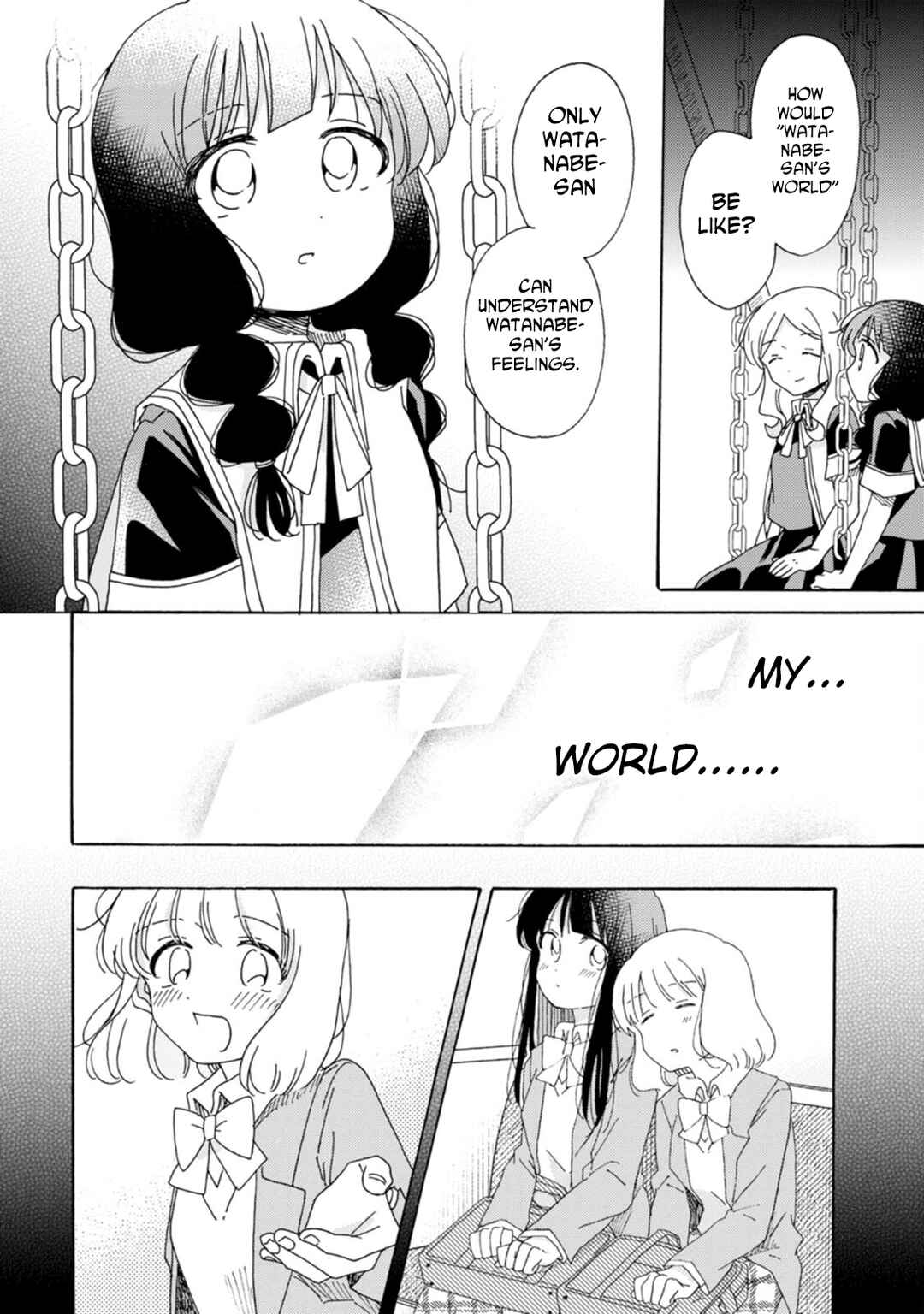 Page 12 Chapter 18 Yuriota ni Yuri wa Gohatto Desu!?