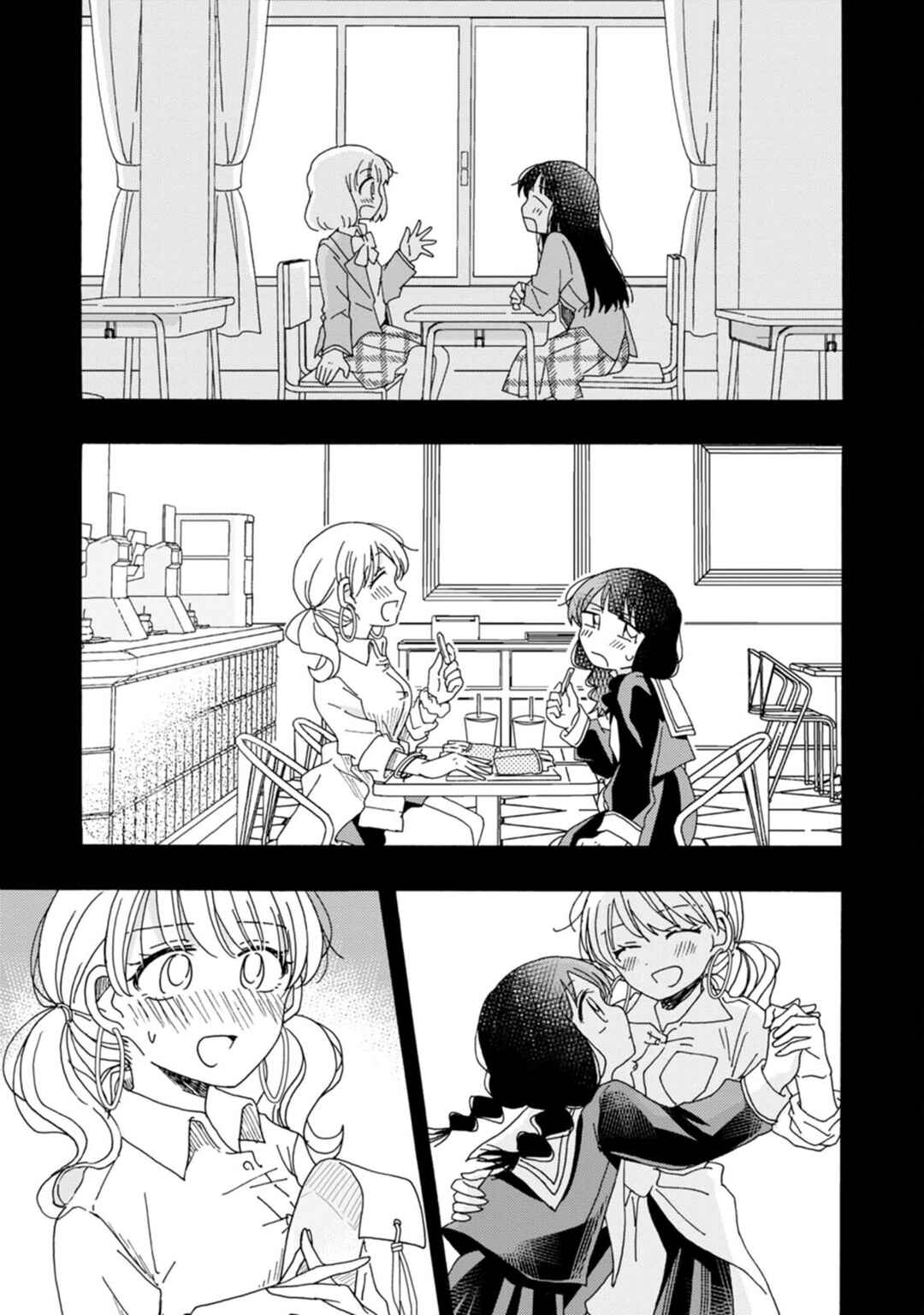Page 13 Chapter 18 Yuriota ni Yuri wa Gohatto Desu!?