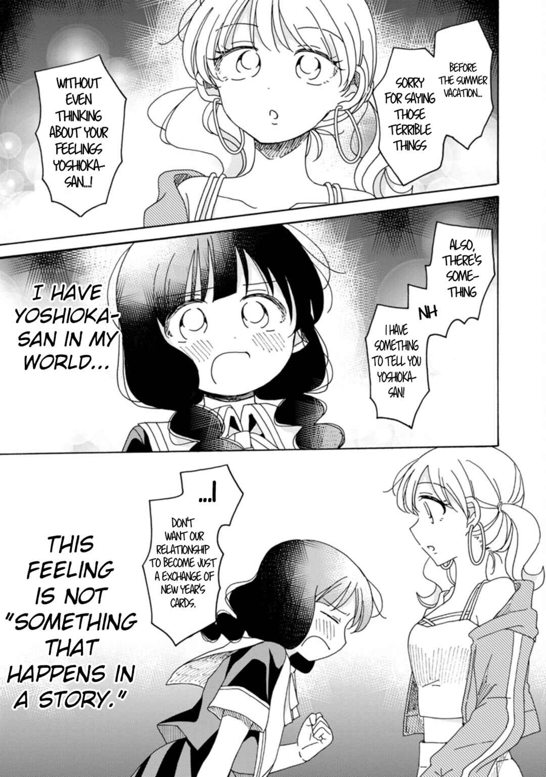 Page 17 Chapter 18 Yuriota ni Yuri wa Gohatto Desu!?
