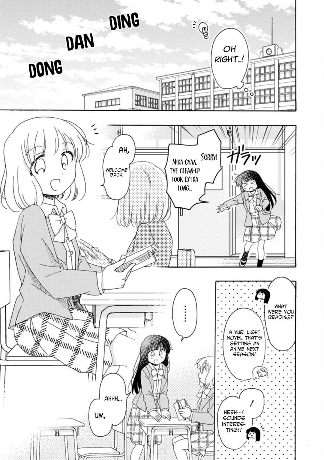 Page 3 Chapter 18 Yuriota ni Yuri wa Gohatto Desu!?