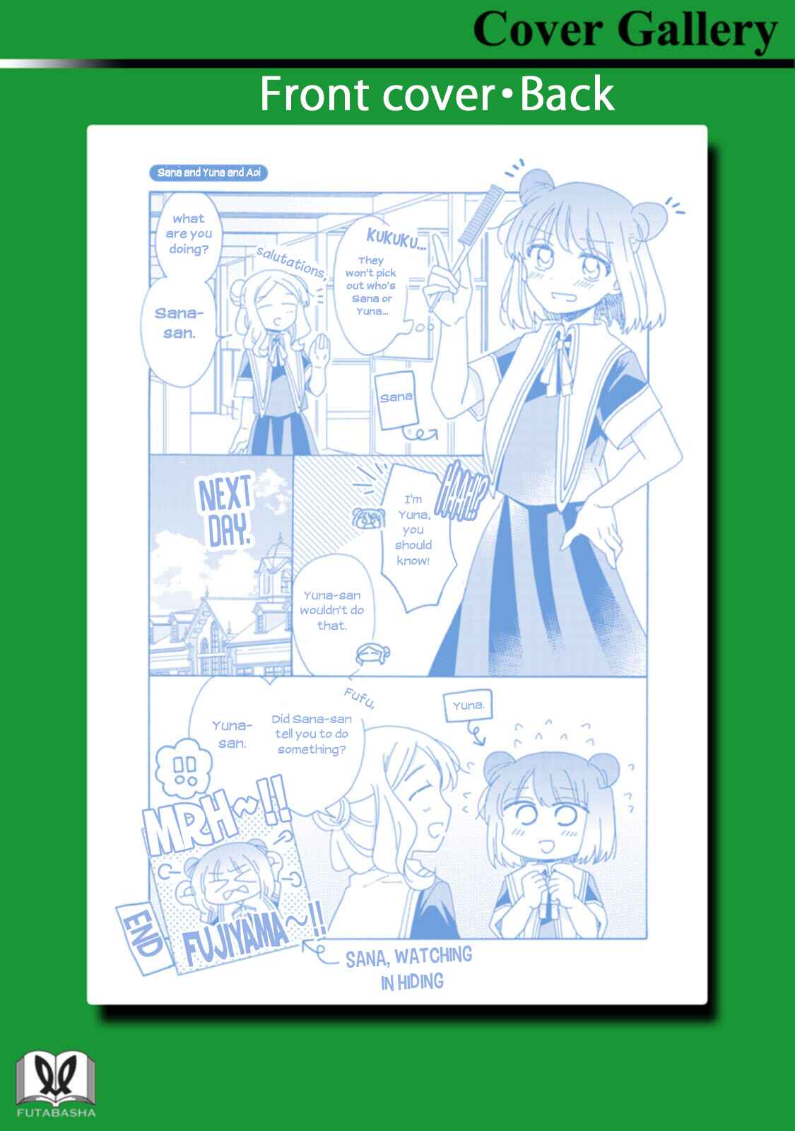 Page 15 Chapter 15.1 Yuriota ni Yuri wa Gohatto Desu!?