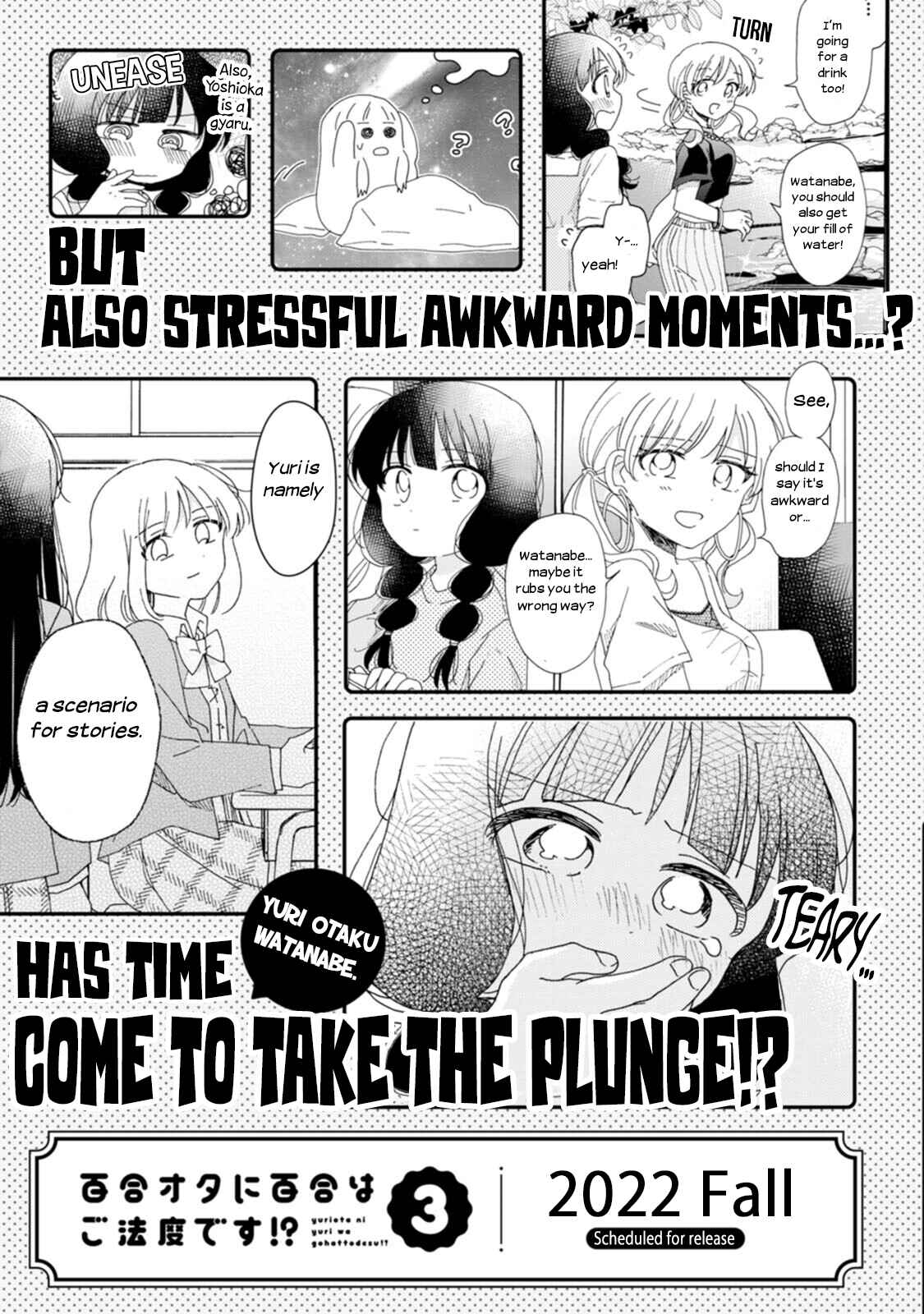 Page 9 Chapter 15.1 Yuriota ni Yuri wa Gohatto Desu!?