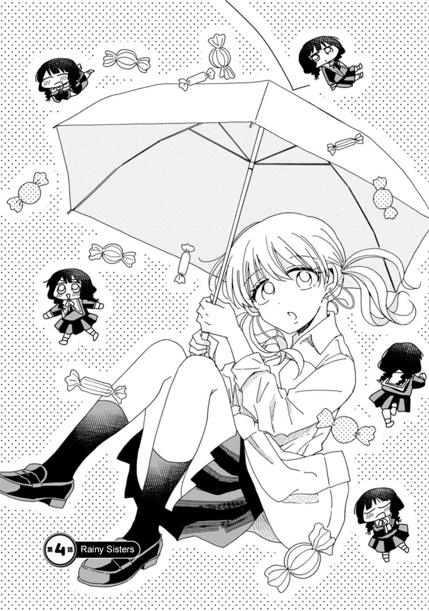 Page 1 Chapter 4 Yuriota ni Yuri wa Gohatto Desu!?