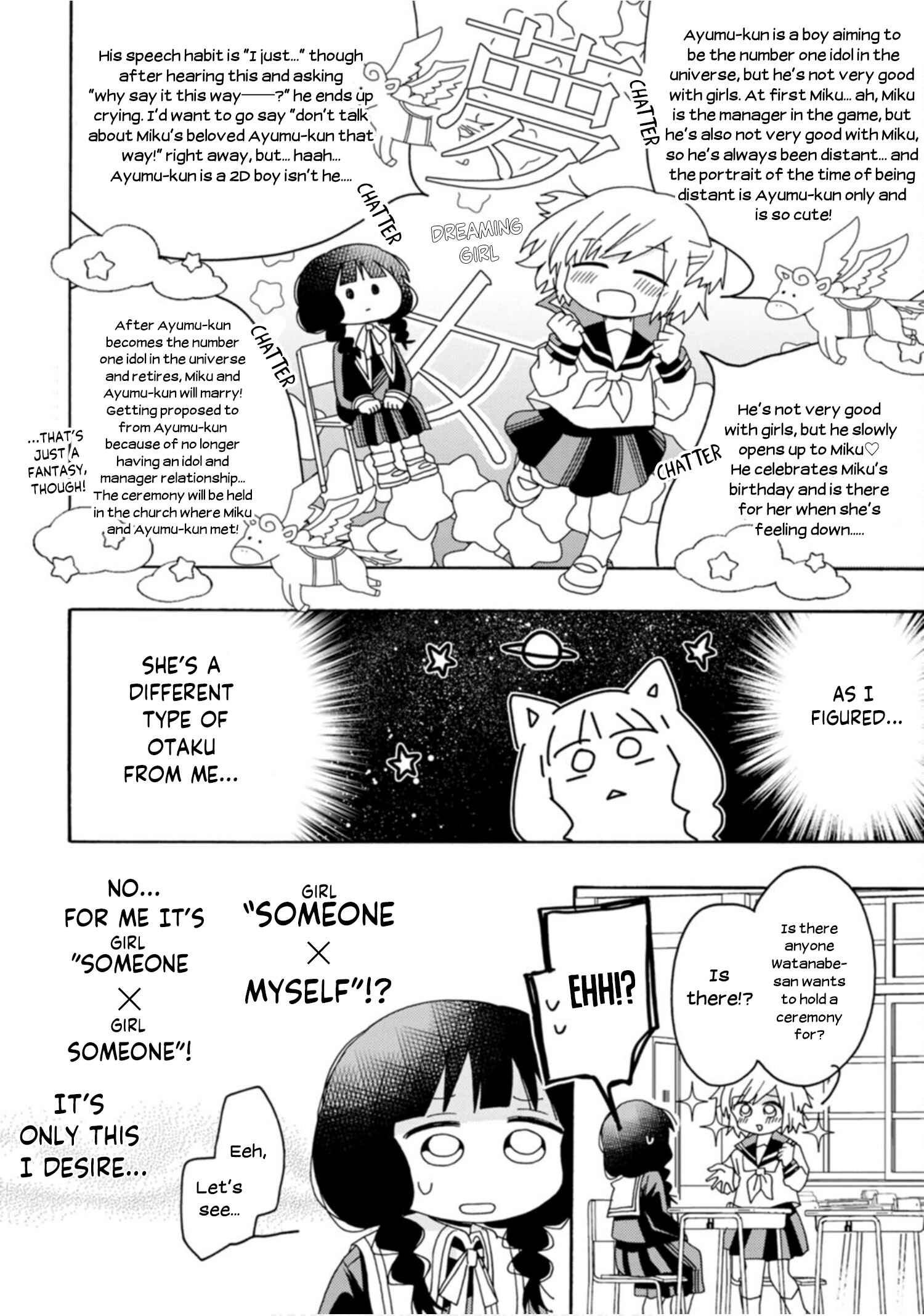 Page 14 Chapter 4 Yuriota ni Yuri wa Gohatto Desu!?