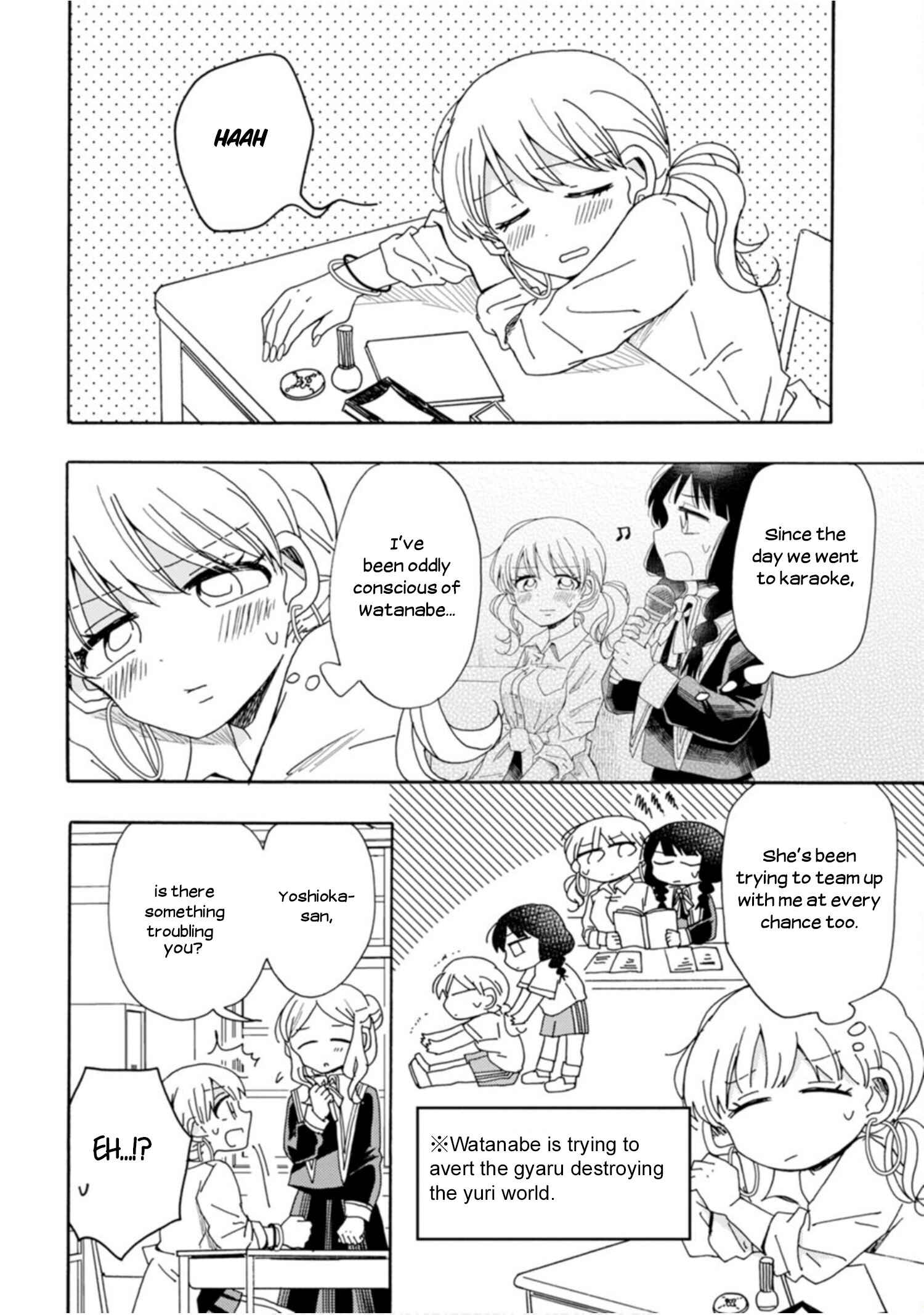 Page 2 Chapter 4 Yuriota ni Yuri wa Gohatto Desu!?