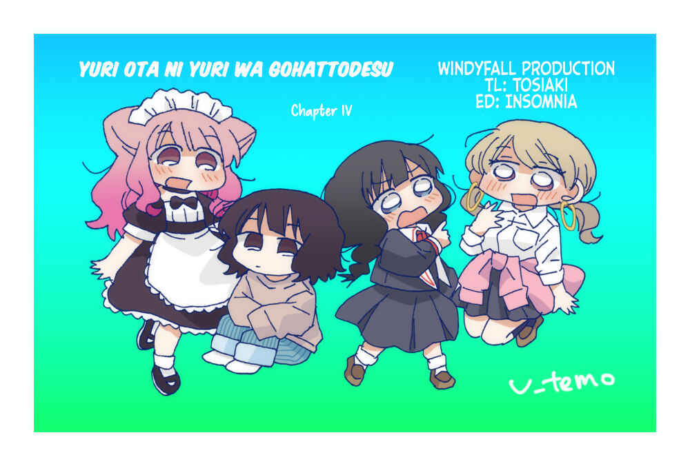 Page 23 Chapter 4 Yuriota ni Yuri wa Gohatto Desu!?