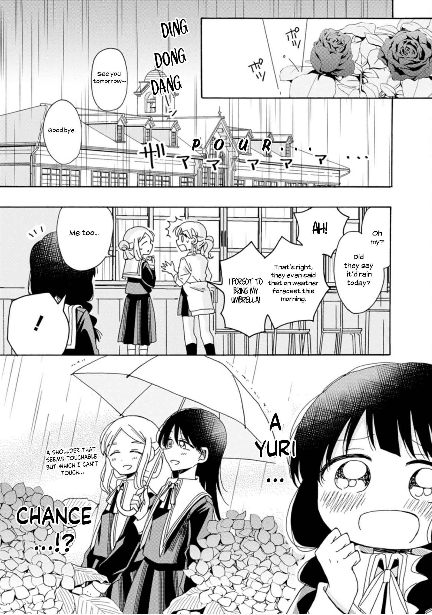 Page 5 Chapter 4 Yuriota ni Yuri wa Gohatto Desu!?