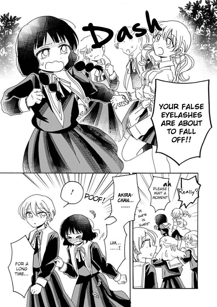 Page 13 Chapter 2 Yuriota ni Yuri wa Gohatto Desu!?