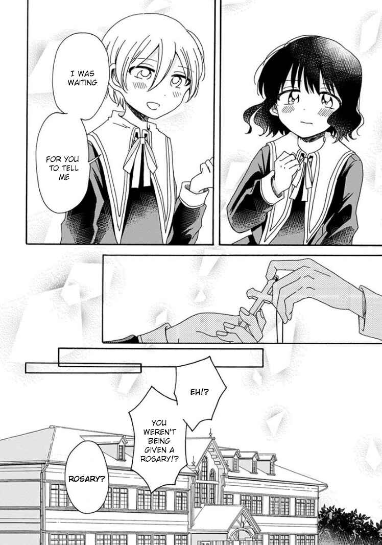 Page 14 Chapter 2 Yuriota ni Yuri wa Gohatto Desu!?