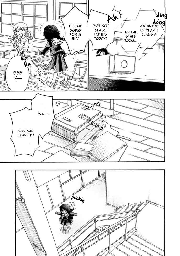 Page 17 Chapter 2 Yuriota ni Yuri wa Gohatto Desu!?