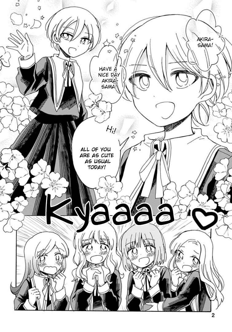 Page 2 Chapter 2 Yuriota ni Yuri wa Gohatto Desu!?