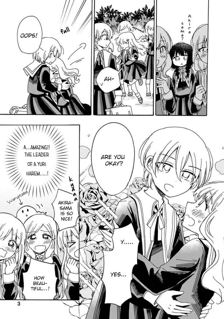 Page 3 Chapter 2 Yuriota ni Yuri wa Gohatto Desu!?