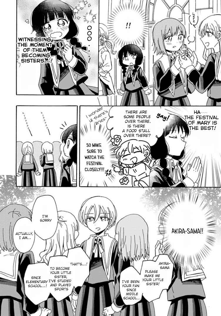 Page 8 Chapter 2 Yuriota ni Yuri wa Gohatto Desu!?