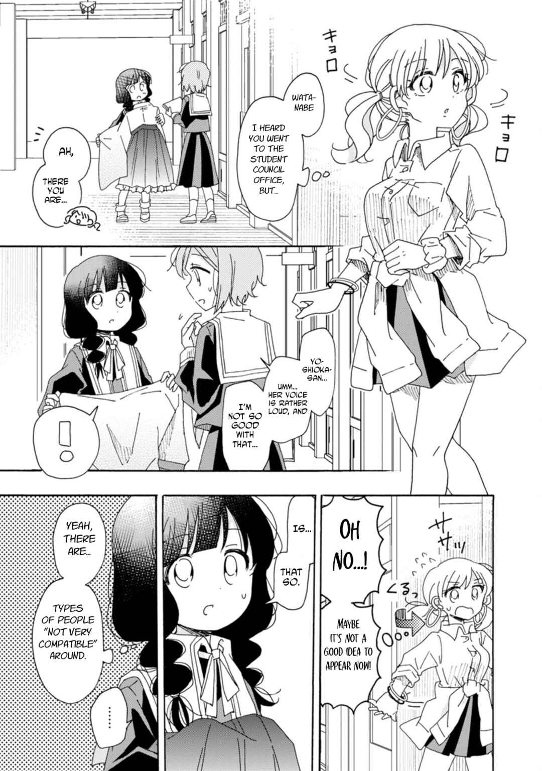 Page 15 Chapter 19 Yuriota ni Yuri wa Gohatto Desu!?