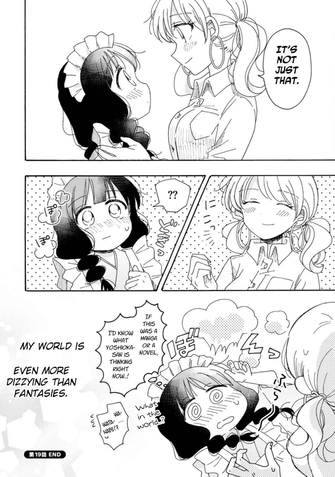 Page 24 Chapter 19 Yuriota ni Yuri wa Gohatto Desu!?