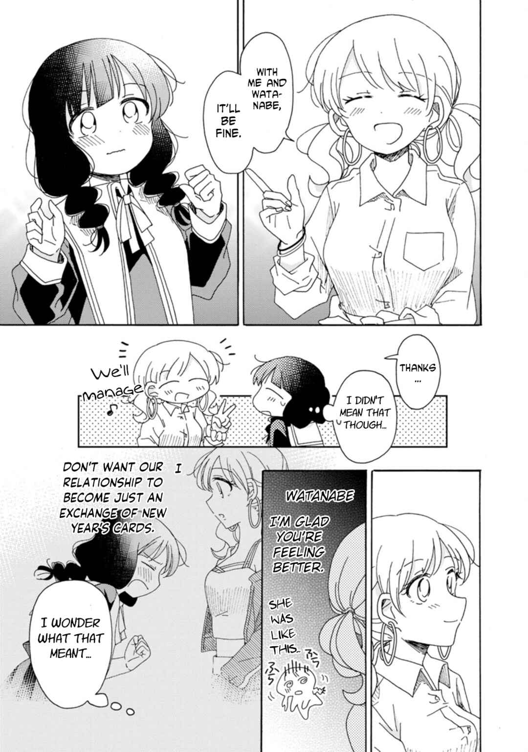 Page 3 Chapter 19 Yuriota ni Yuri wa Gohatto Desu!?