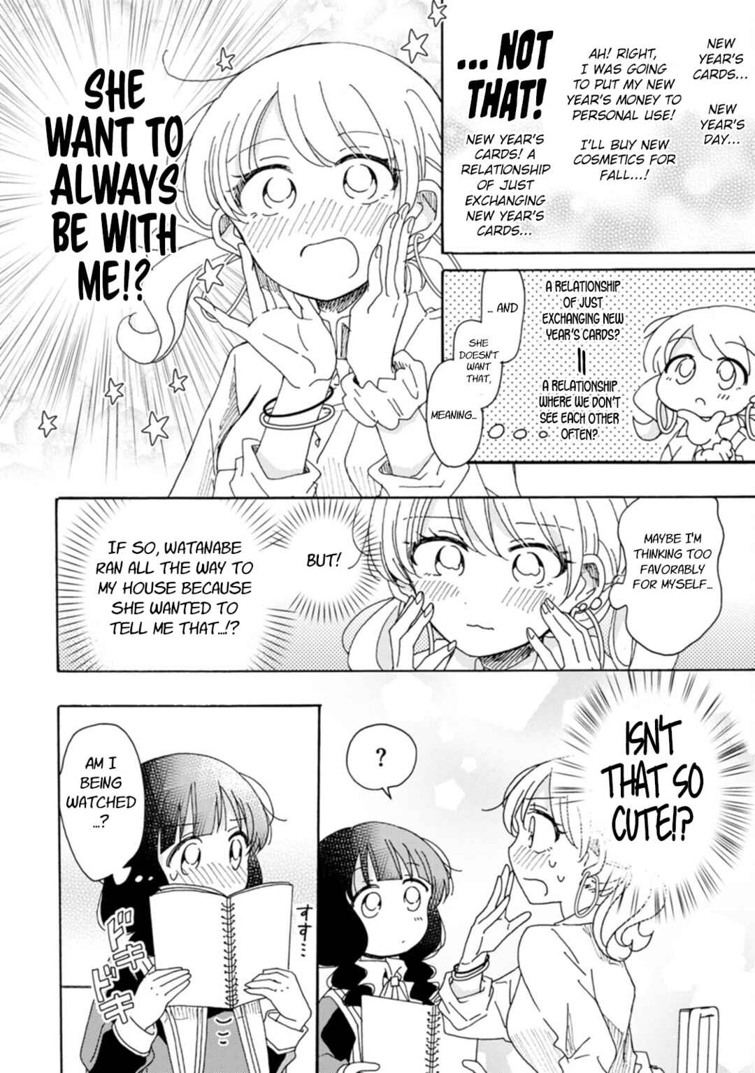 Page 4 Chapter 19 Yuriota ni Yuri wa Gohatto Desu!?