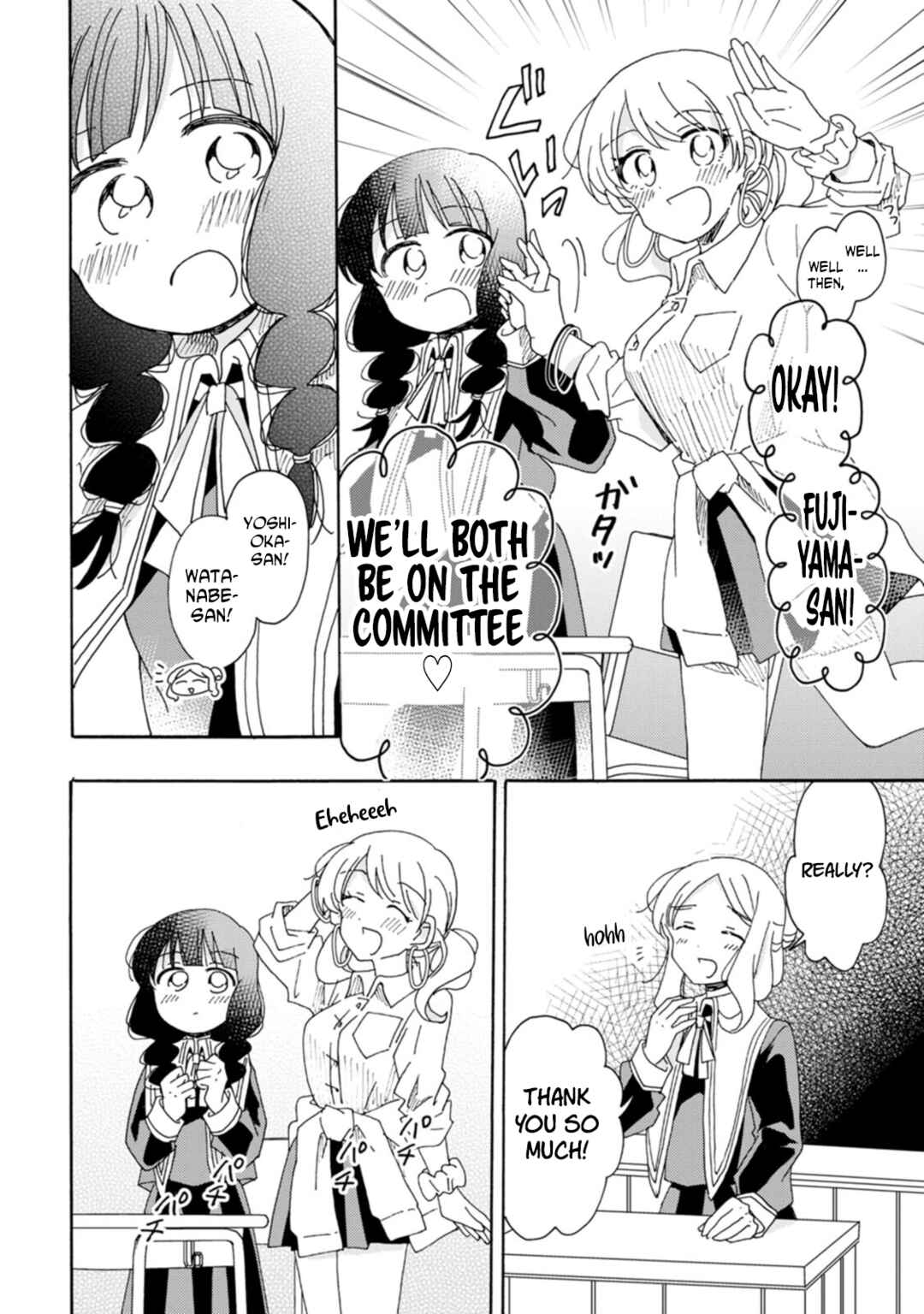 Page 8 Chapter 19 Yuriota ni Yuri wa Gohatto Desu!?