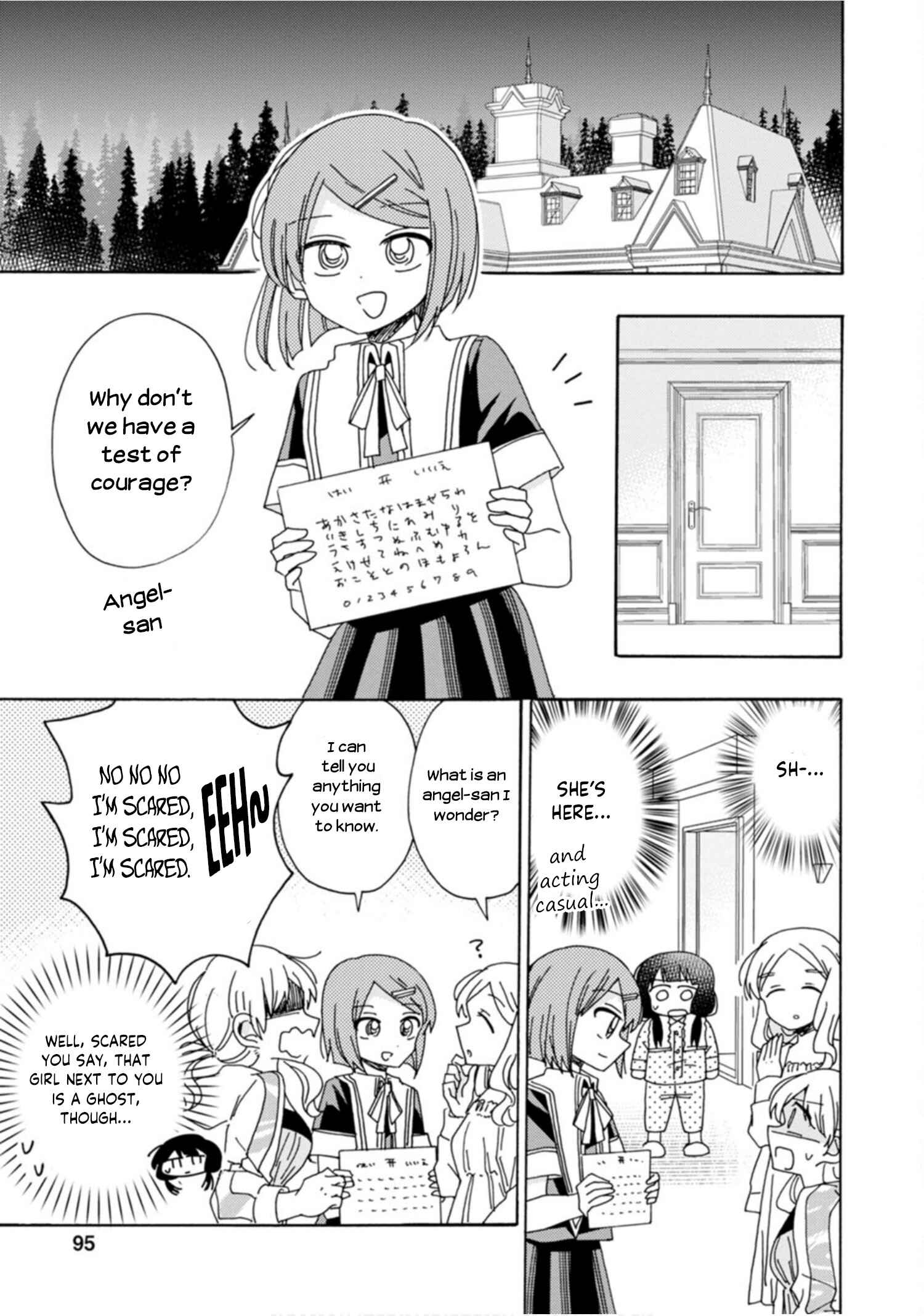 Page 11 Chapter 5 Yuriota ni Yuri wa Gohatto Desu!?