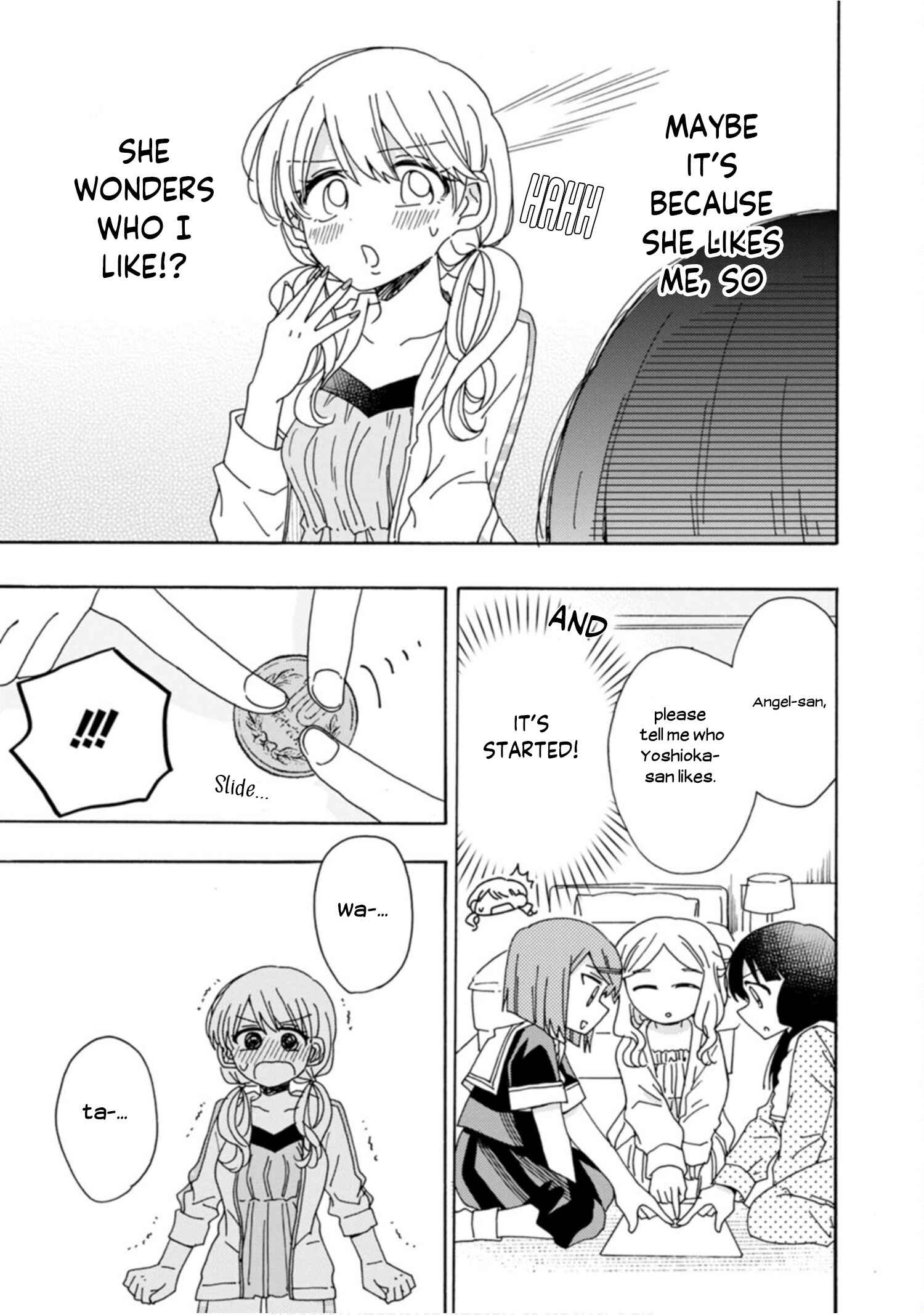 Page 13 Chapter 5 Yuriota ni Yuri wa Gohatto Desu!?
