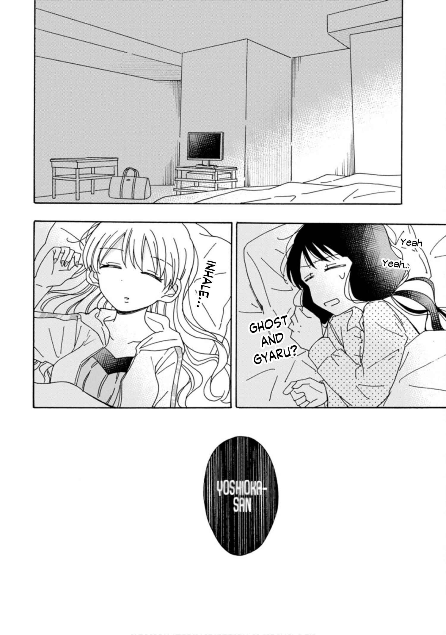 Page 16 Chapter 5 Yuriota ni Yuri wa Gohatto Desu!?
