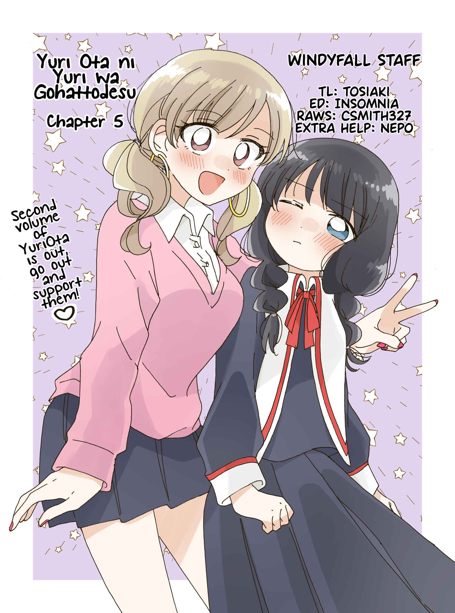 Page 23 Chapter 5 Yuriota ni Yuri wa Gohatto Desu!?