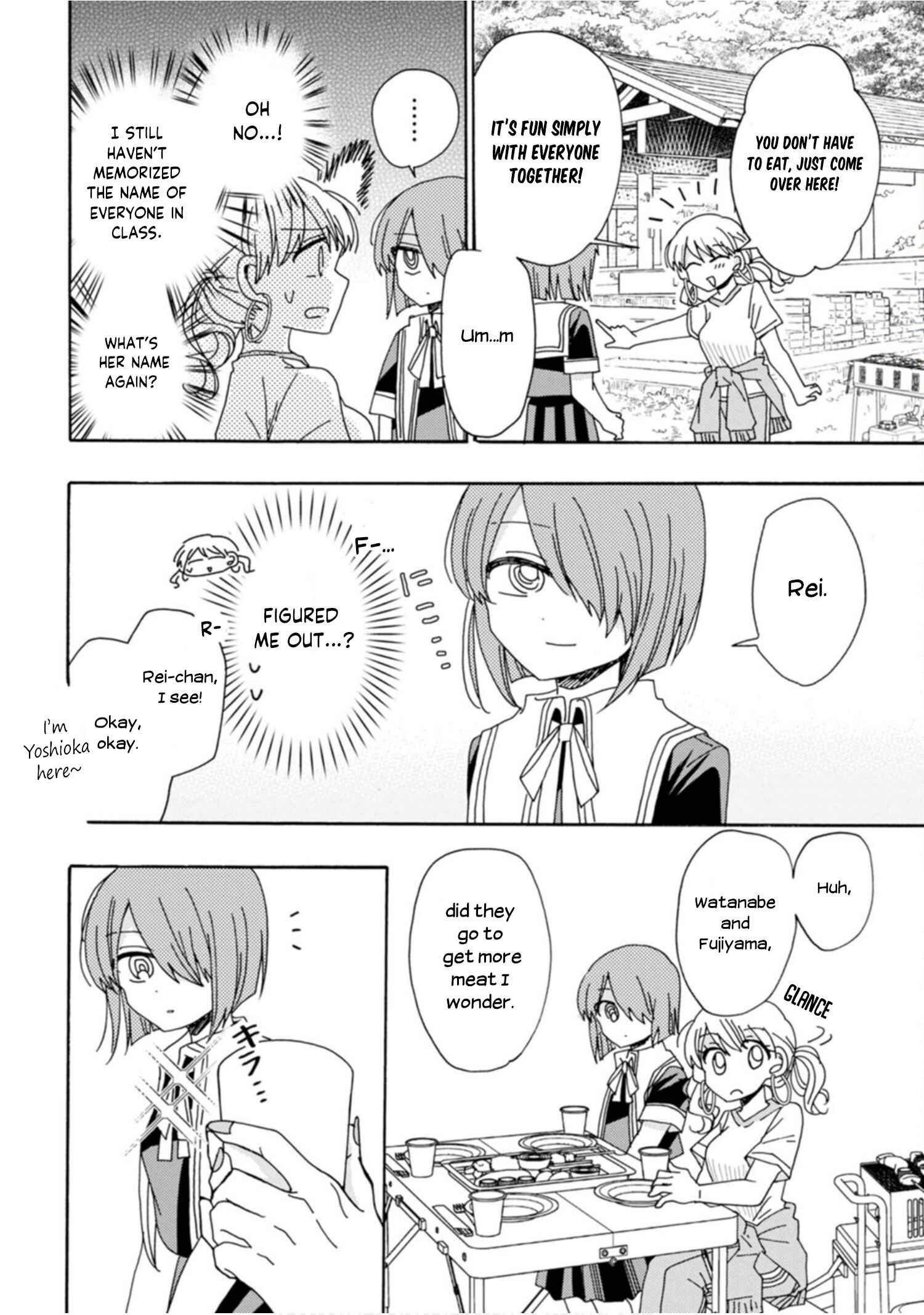 Page 6 Chapter 5 Yuriota ni Yuri wa Gohatto Desu!?