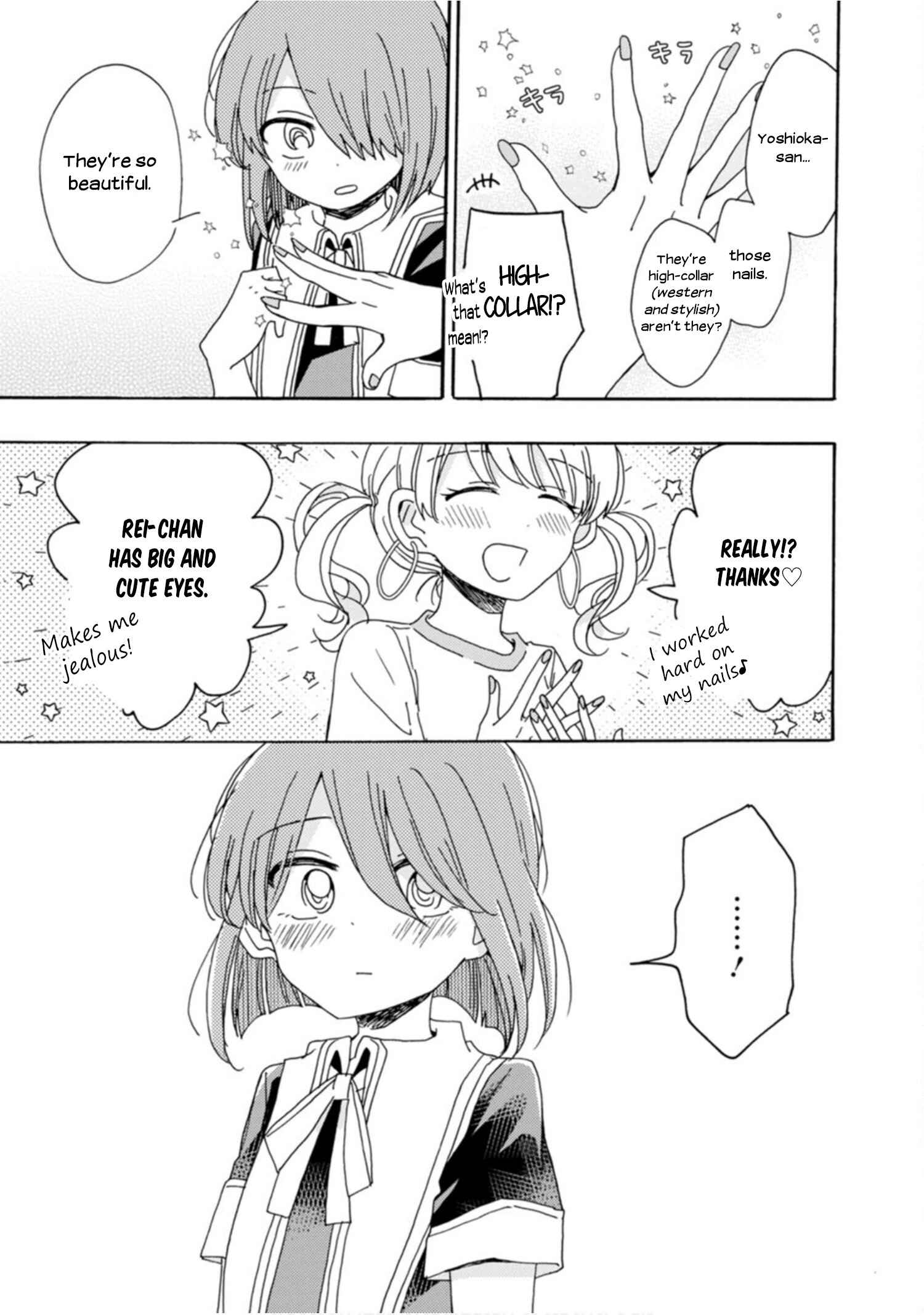 Page 7 Chapter 5 Yuriota ni Yuri wa Gohatto Desu!?