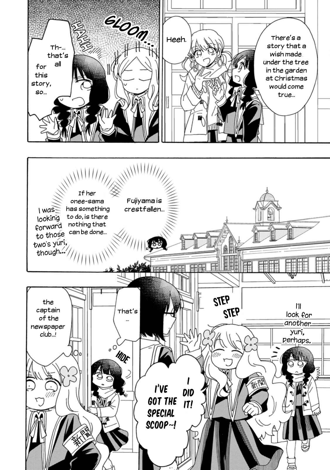 Page 10 Chapter 8 Yuriota ni Yuri wa Gohatto Desu!?