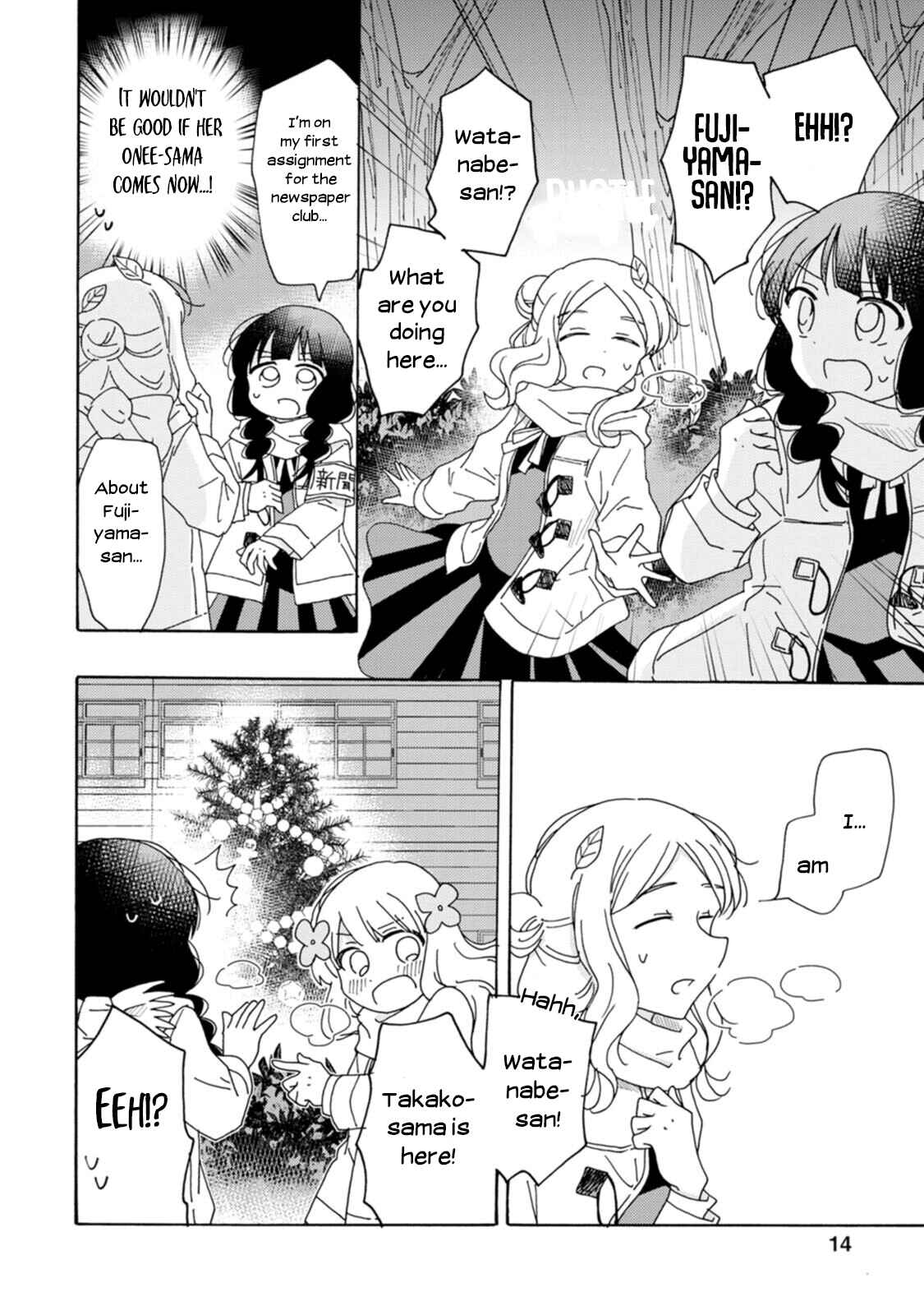 Page 14 Chapter 8 Yuriota ni Yuri wa Gohatto Desu!?