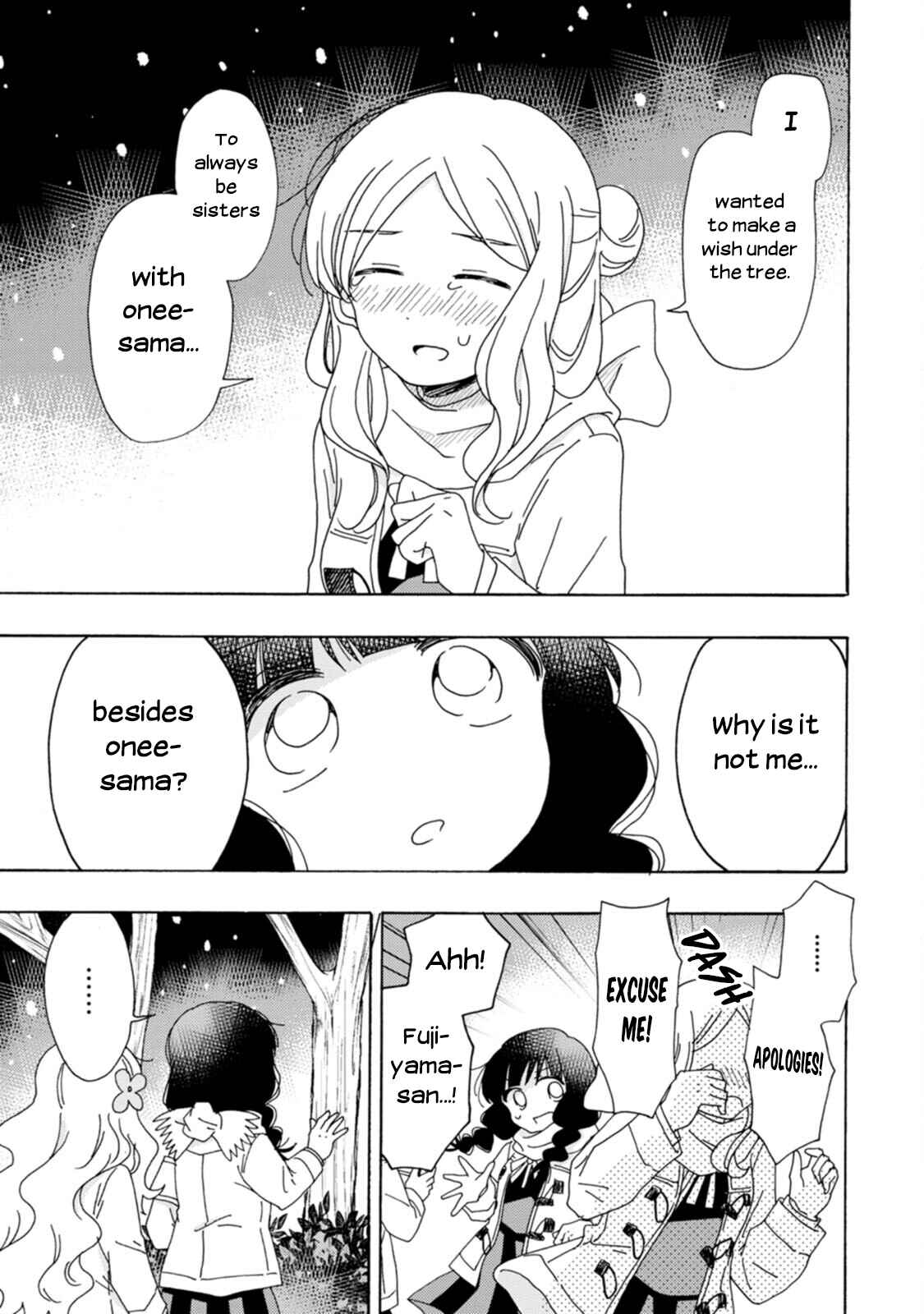 Page 17 Chapter 8 Yuriota ni Yuri wa Gohatto Desu!?
