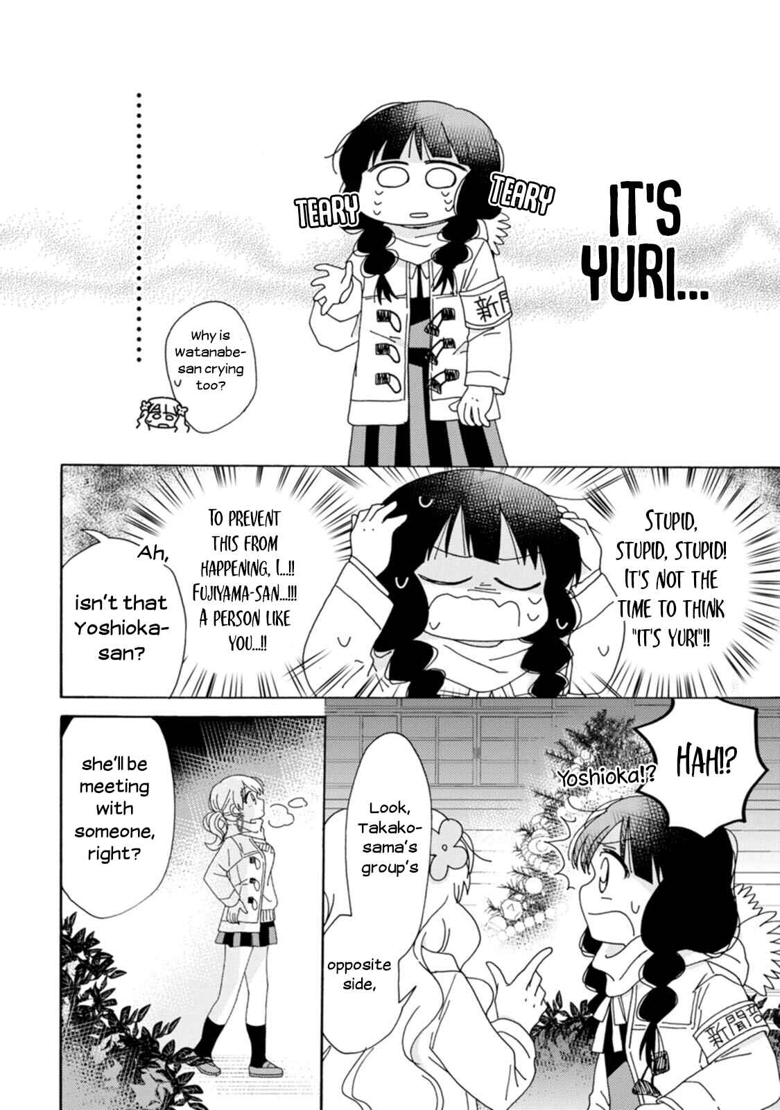 Page 18 Chapter 8 Yuriota ni Yuri wa Gohatto Desu!?